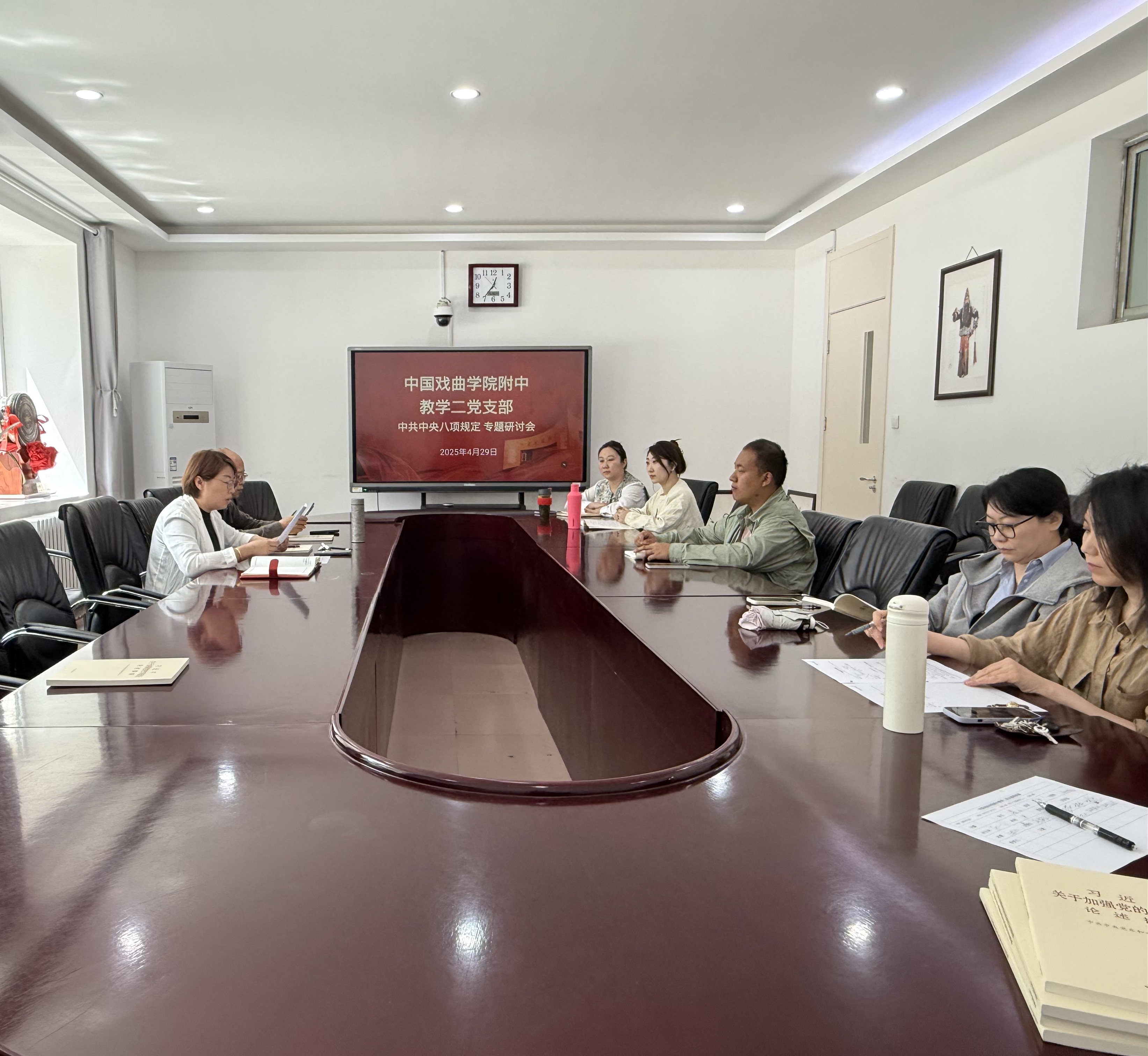 微信图片_20250504172116.jpg