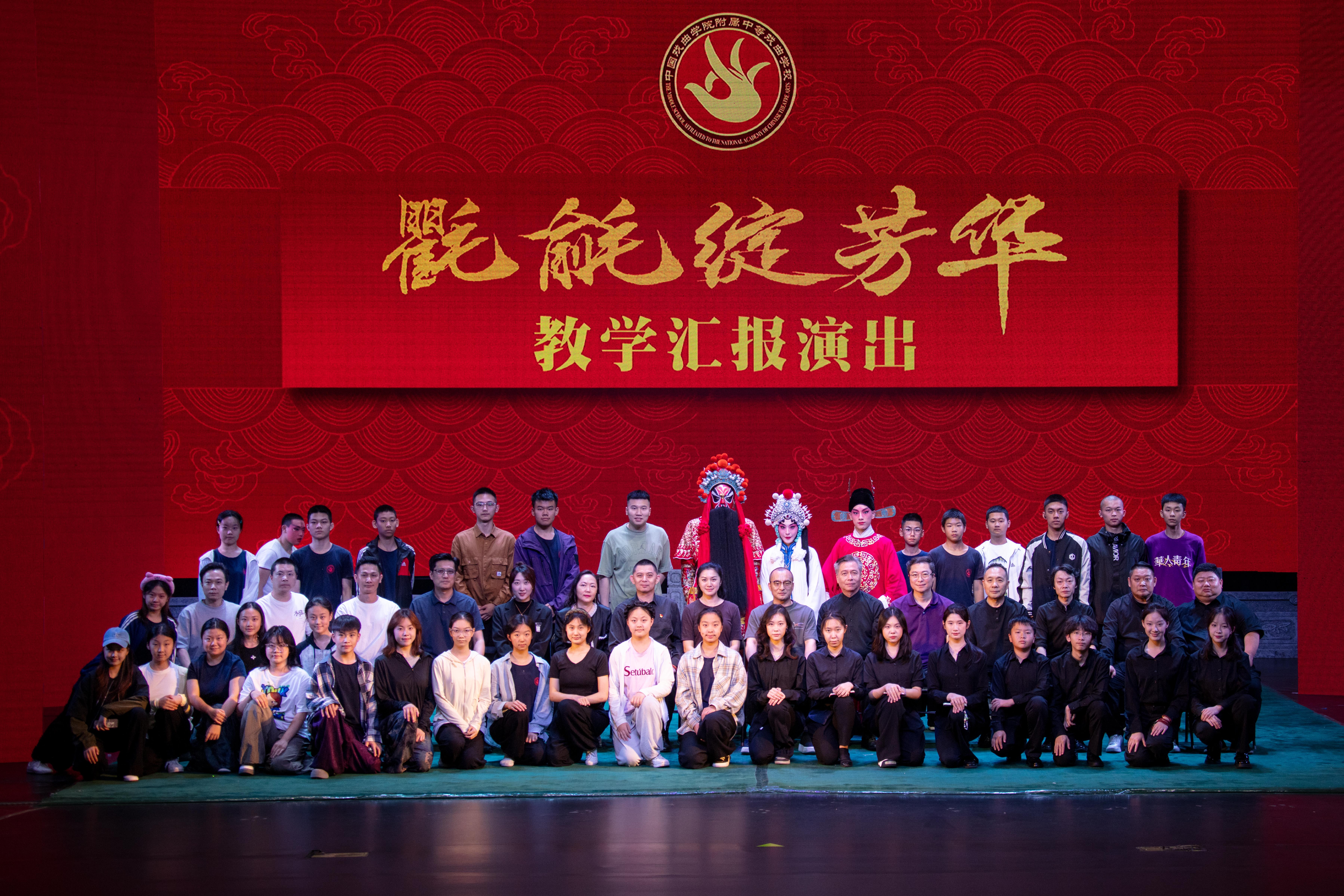 20250615金断雷030.jpg