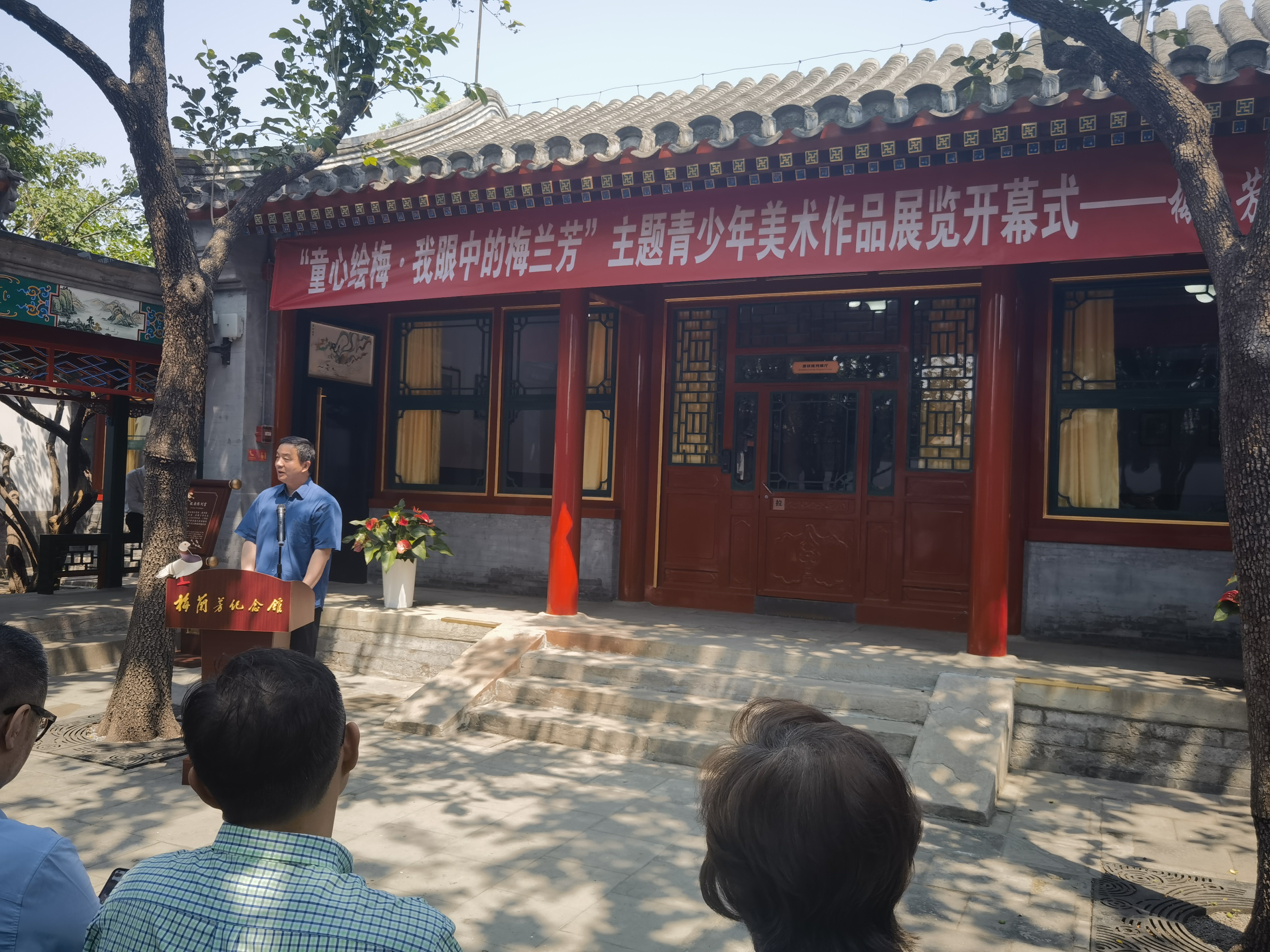 图2.jpg