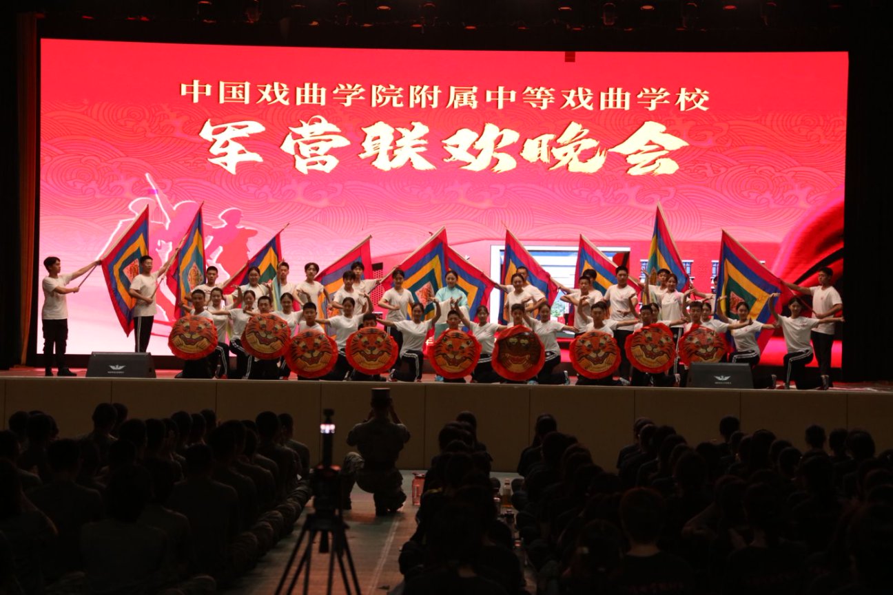演出2.jpg