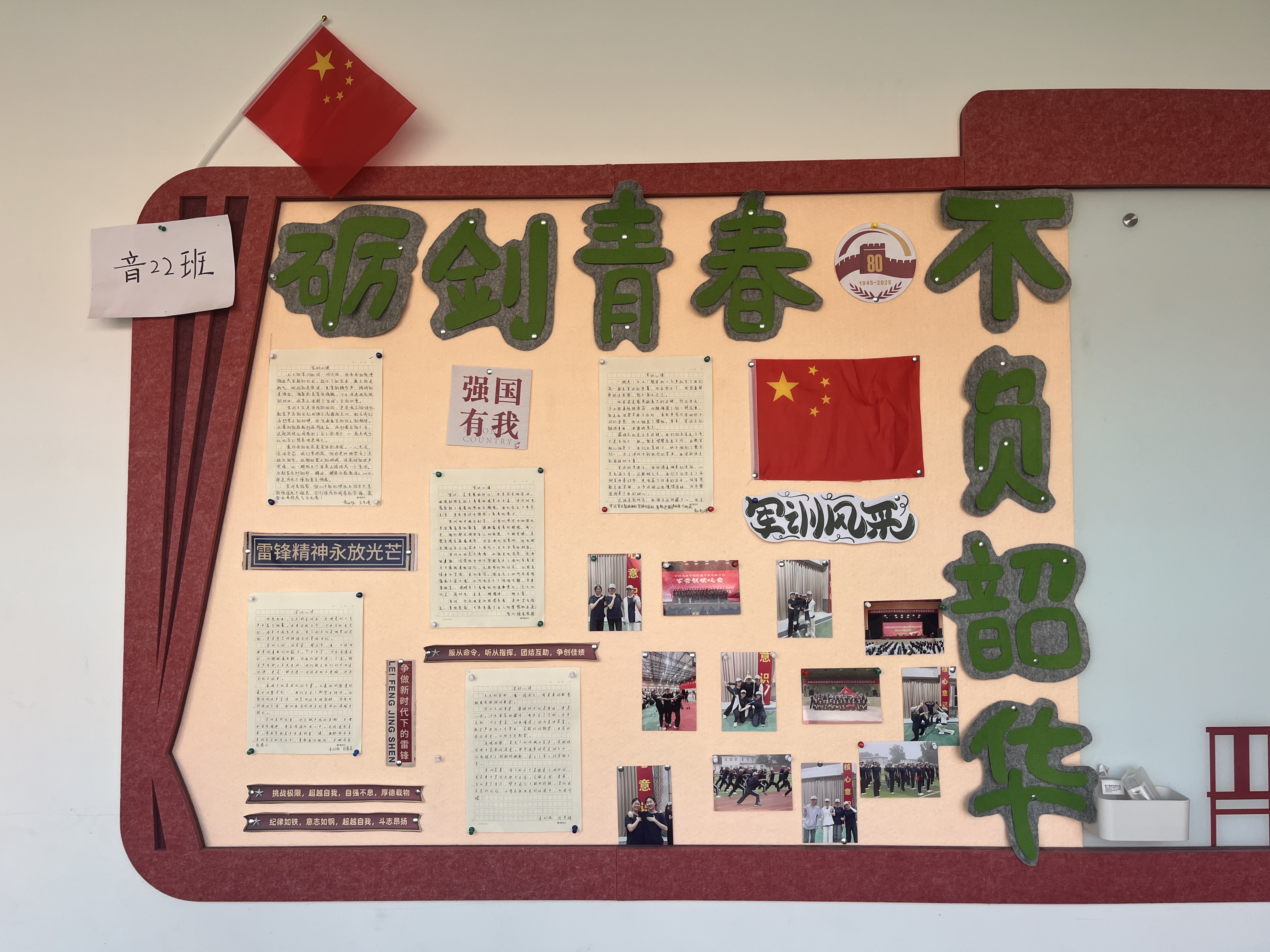 照片（16）.jpg