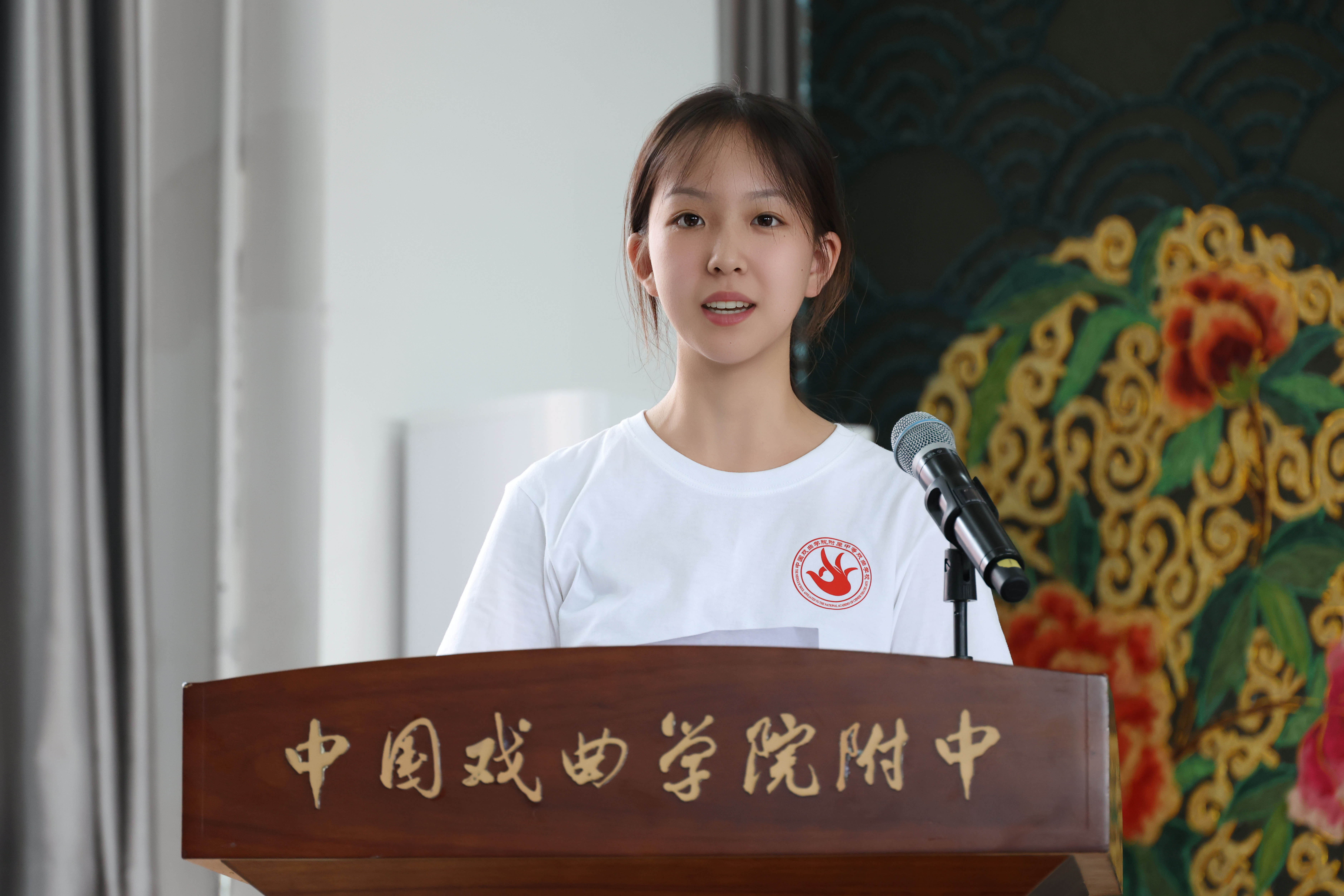 2025.09.12开学典礼暨教师表彰大会09.jpg