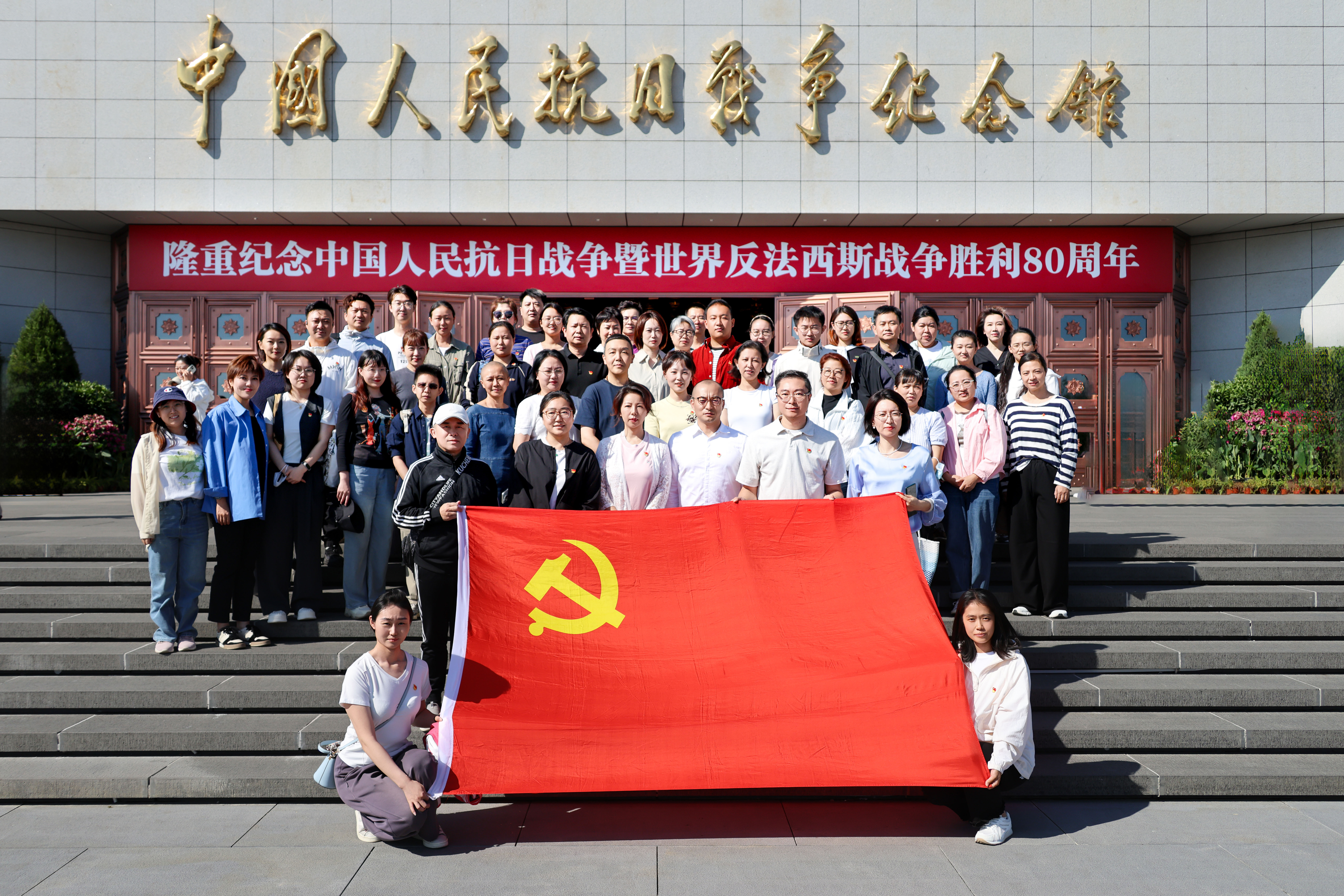 参观02.jpg