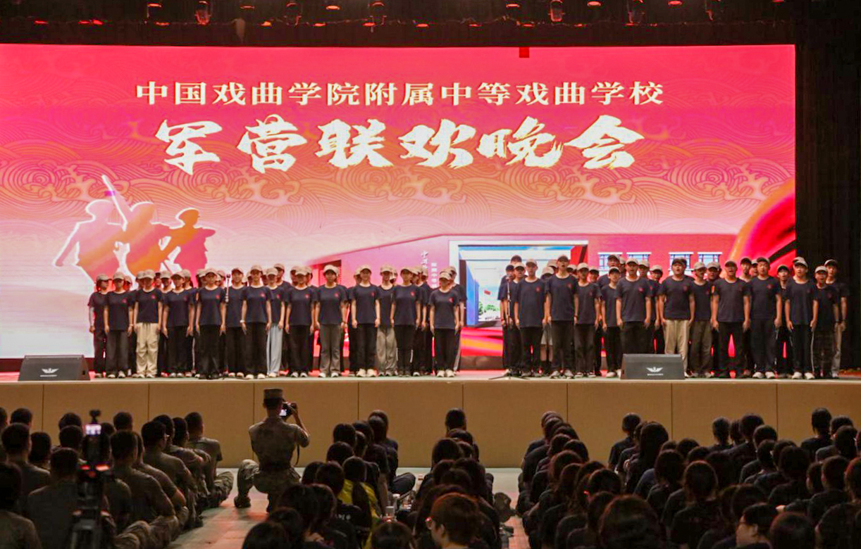 演出4.jpg