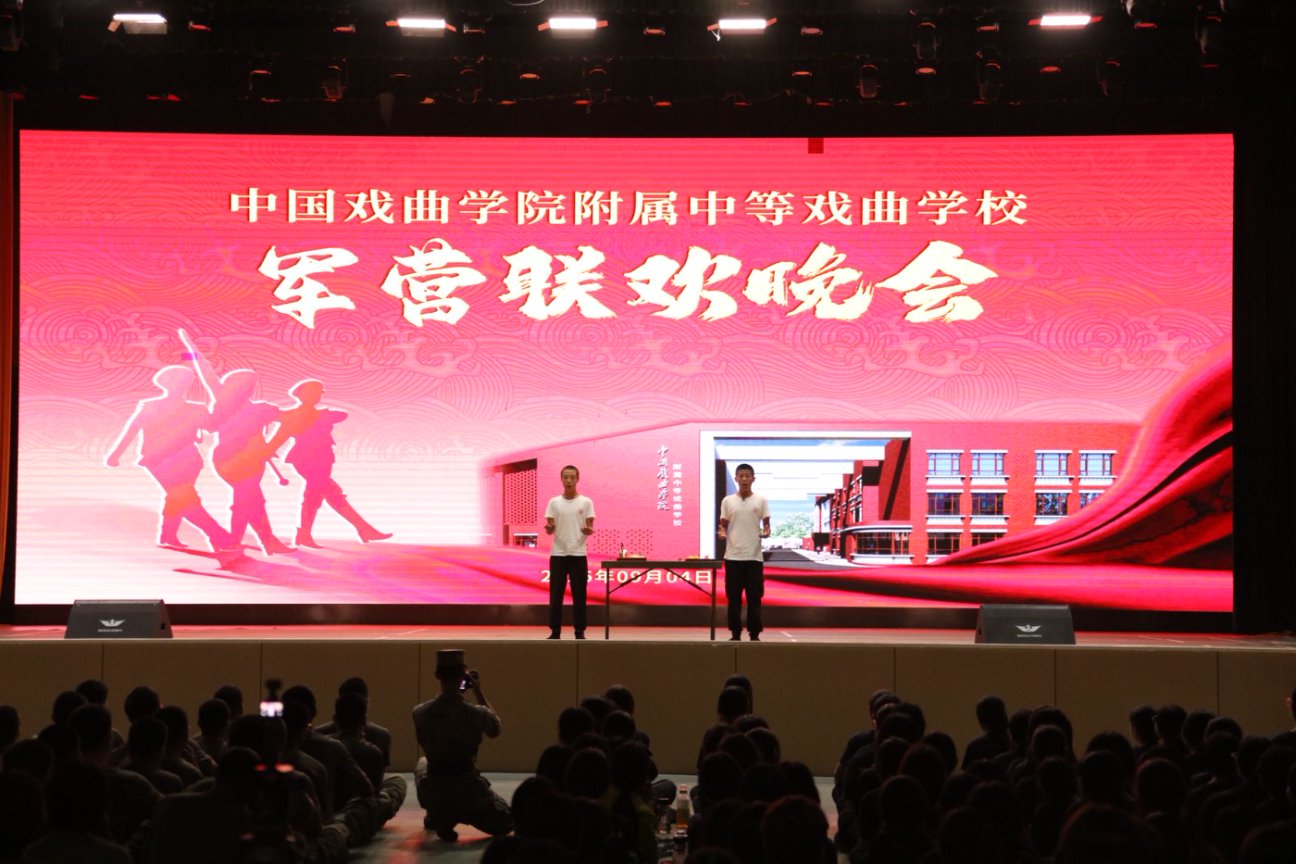演出5.jpg