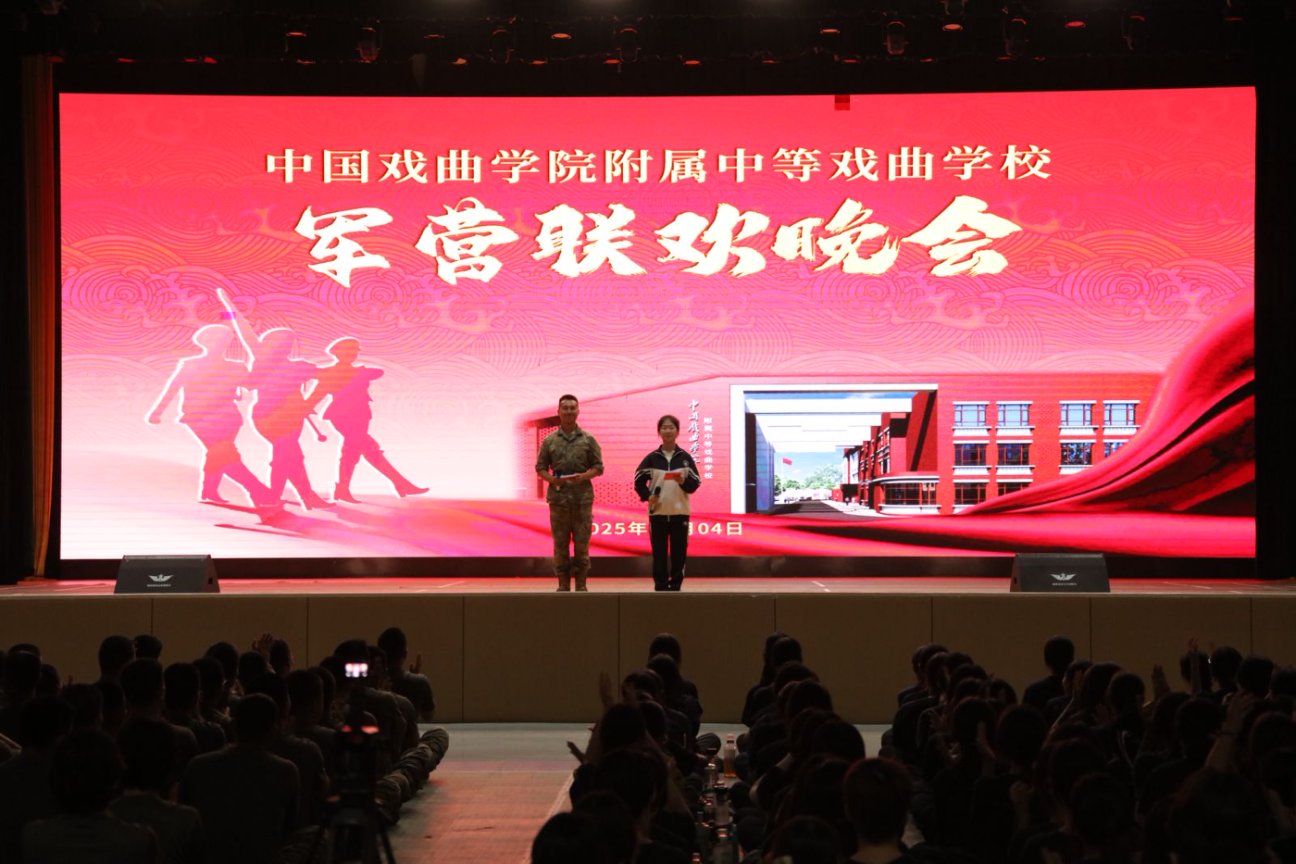 演出1.jpg
