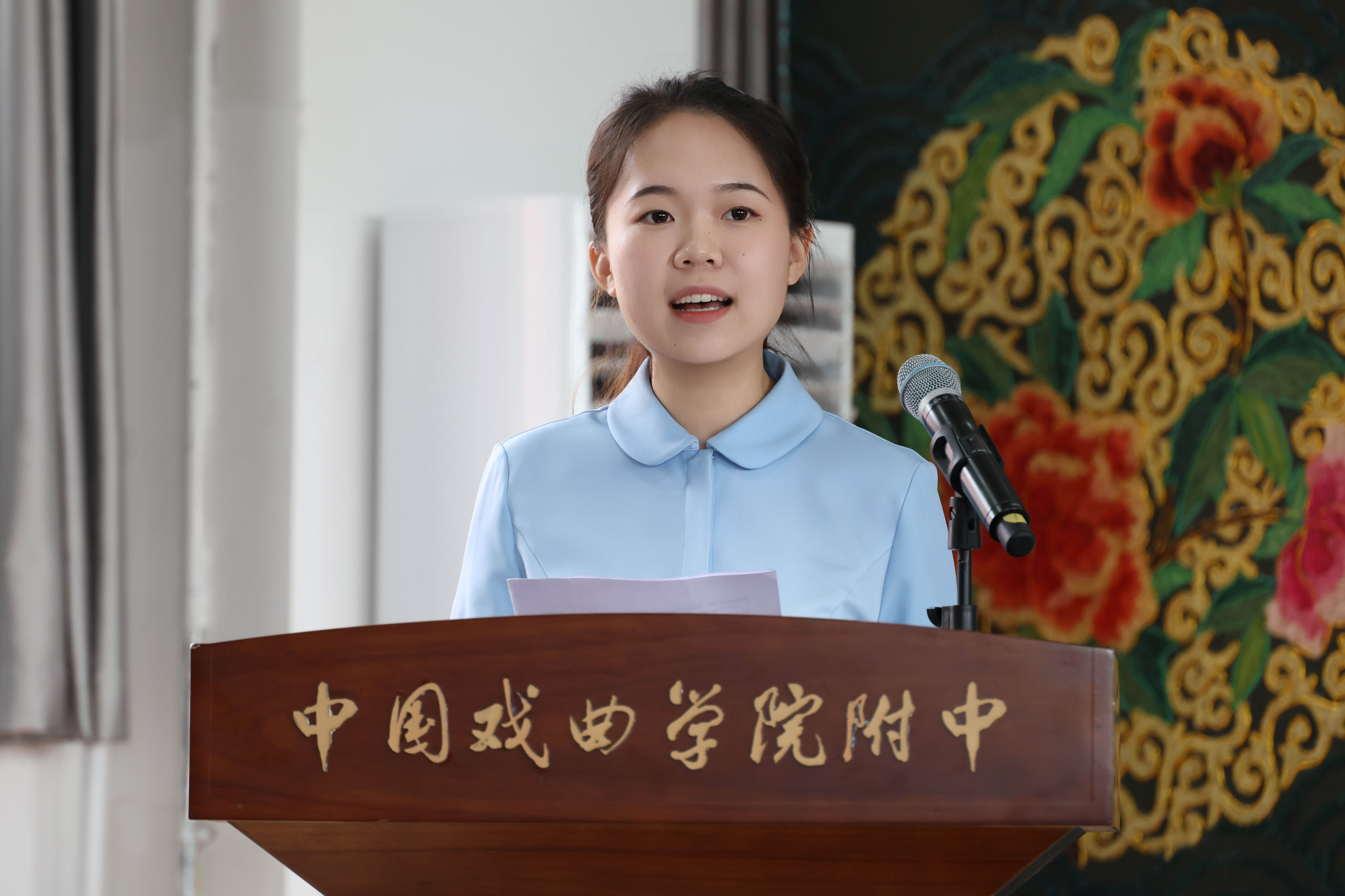 2025.09.12开学典礼暨教师表彰大会08.jpg