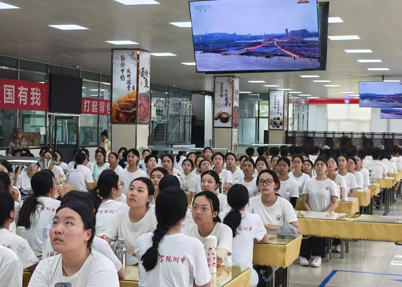 看阅兵 (3).jpg