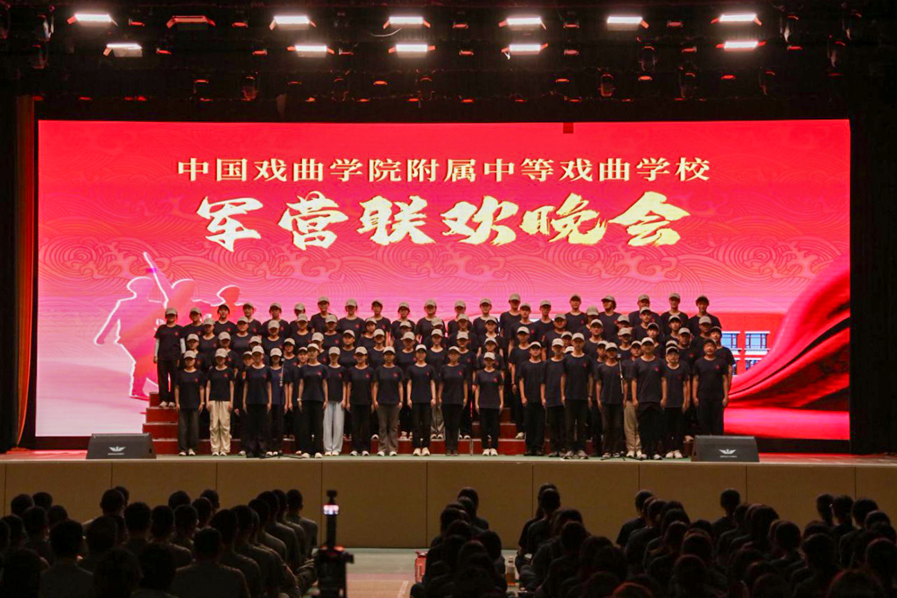 演出7.jpg