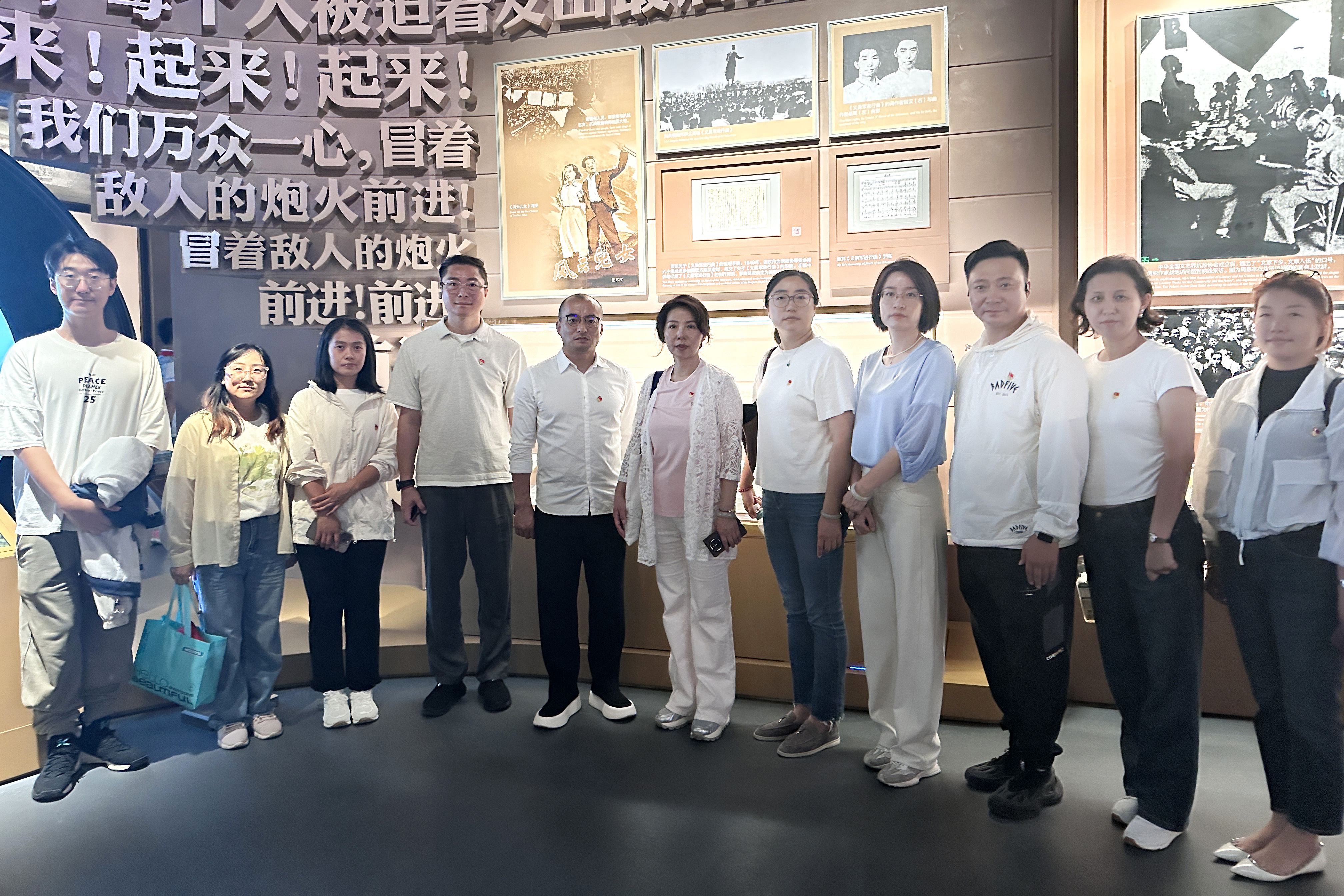 参观17.jpg