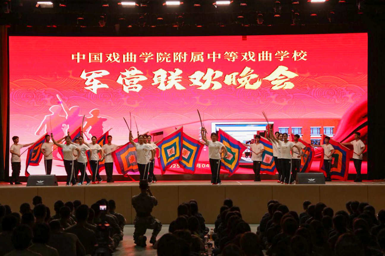演出3.jpg