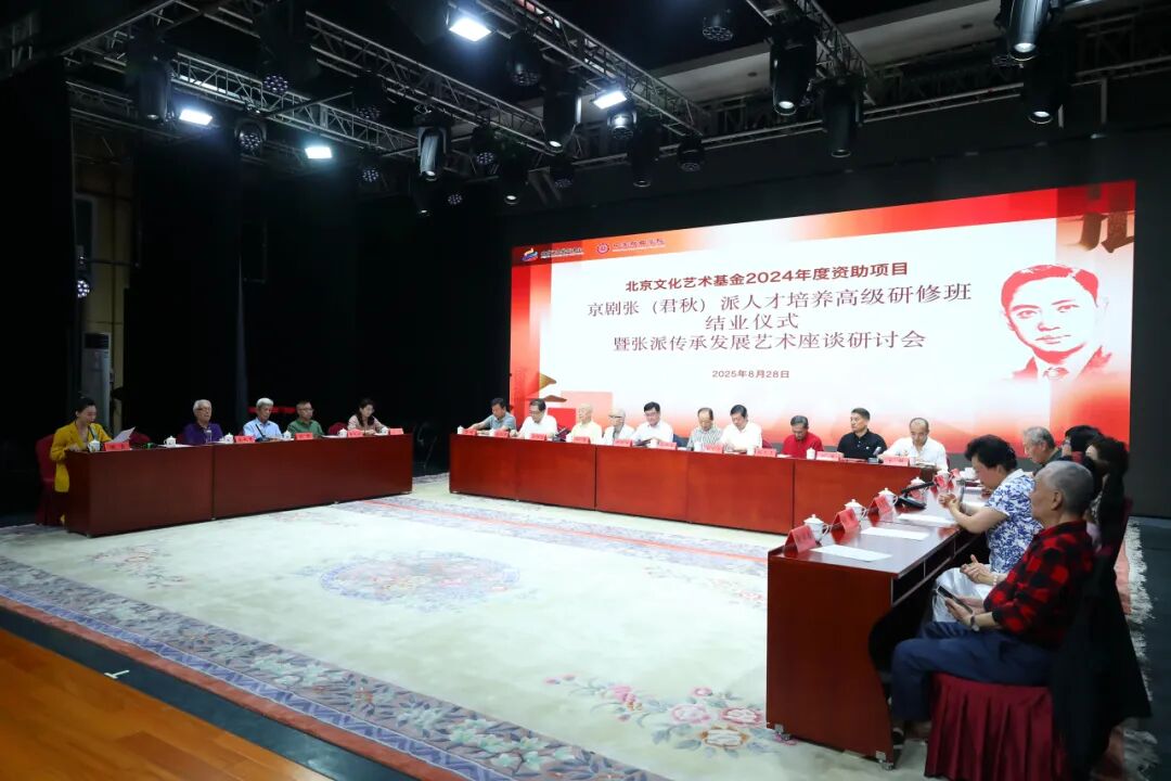 微信图片_2025压缩版.jpg
