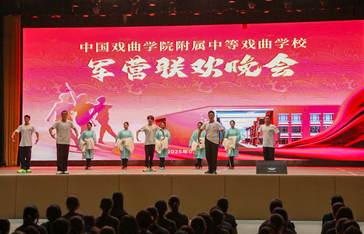 演出6.jpg