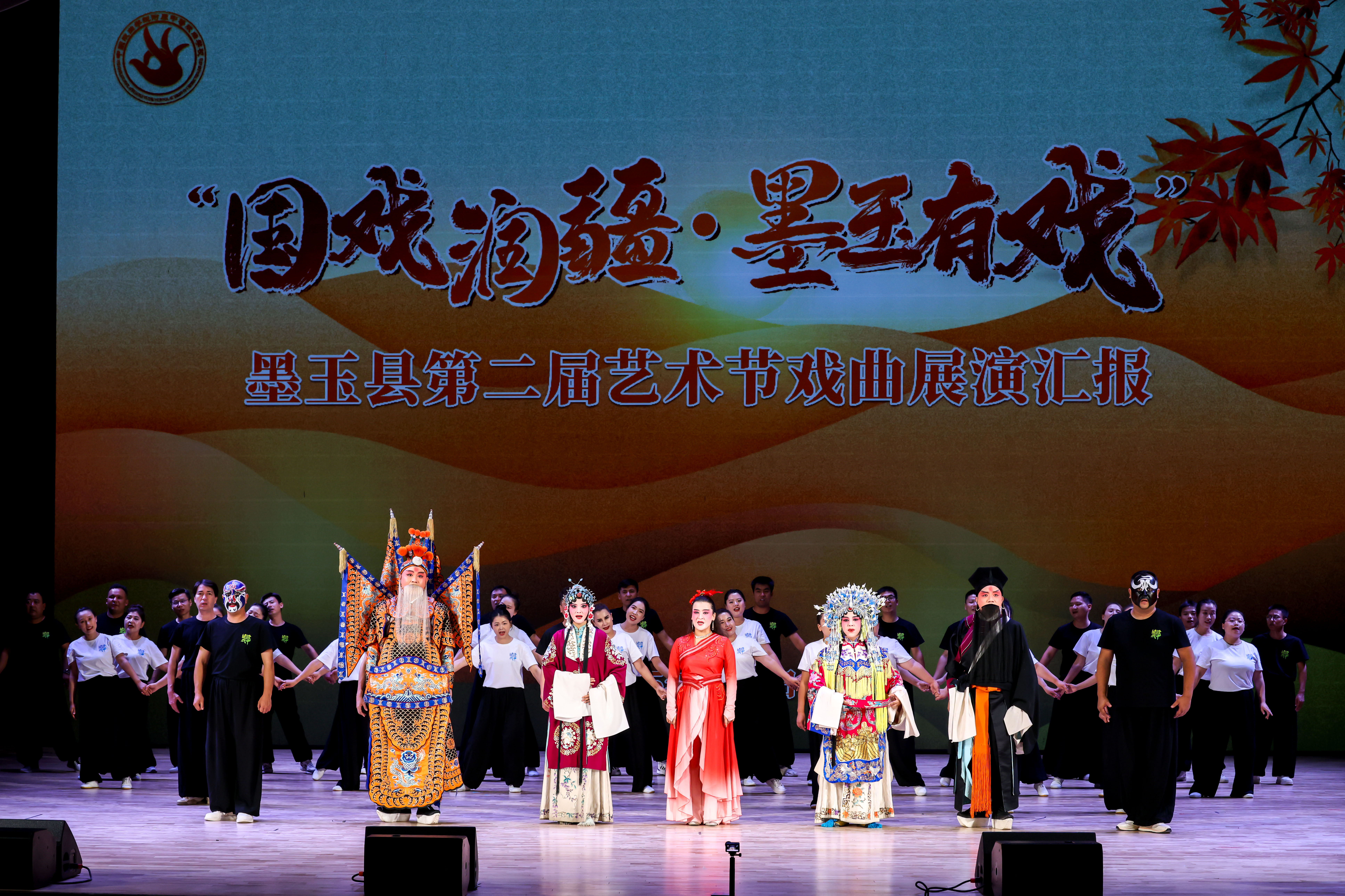 唱支山歌给党听.JPG