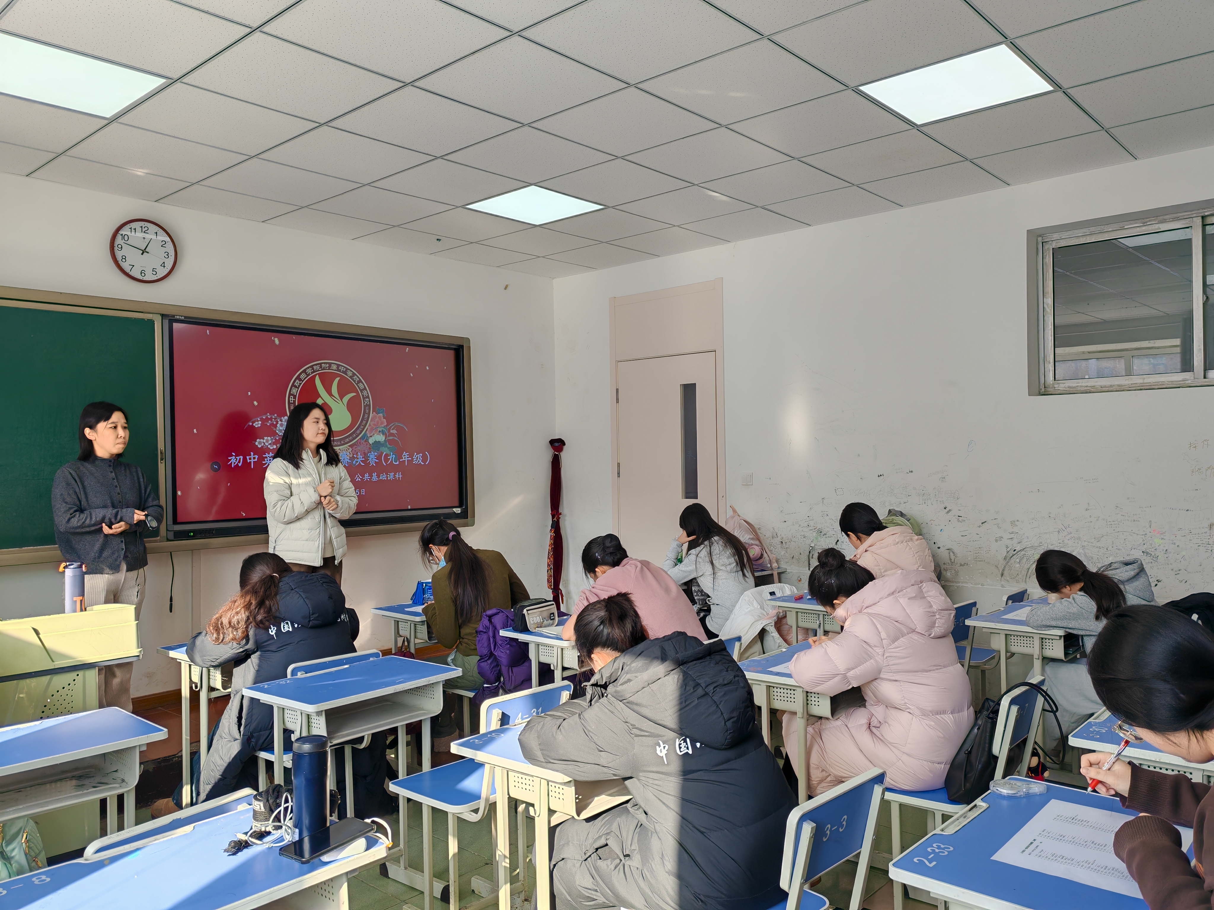 3 九年级决赛.jpg