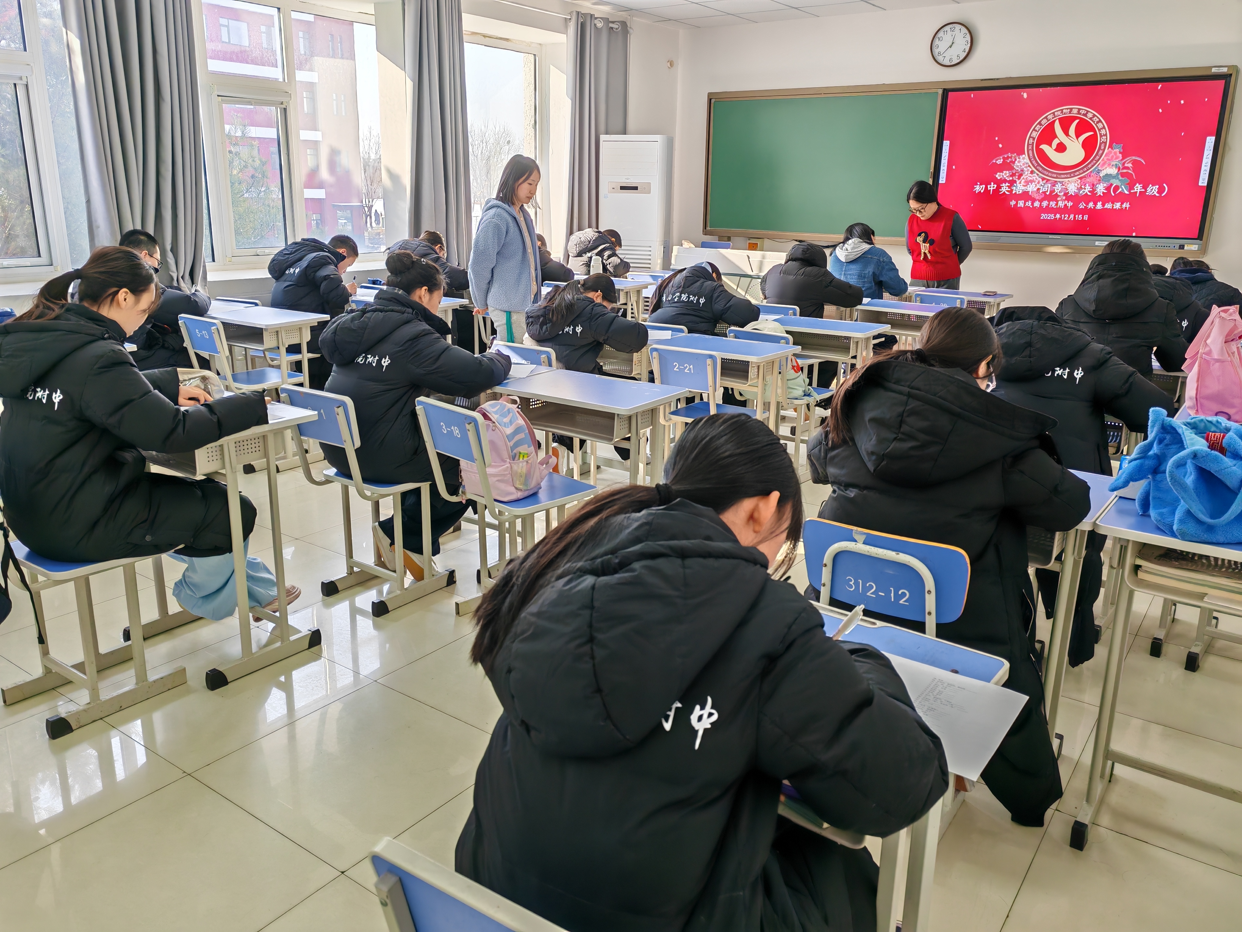 2 八年级决赛.jpg