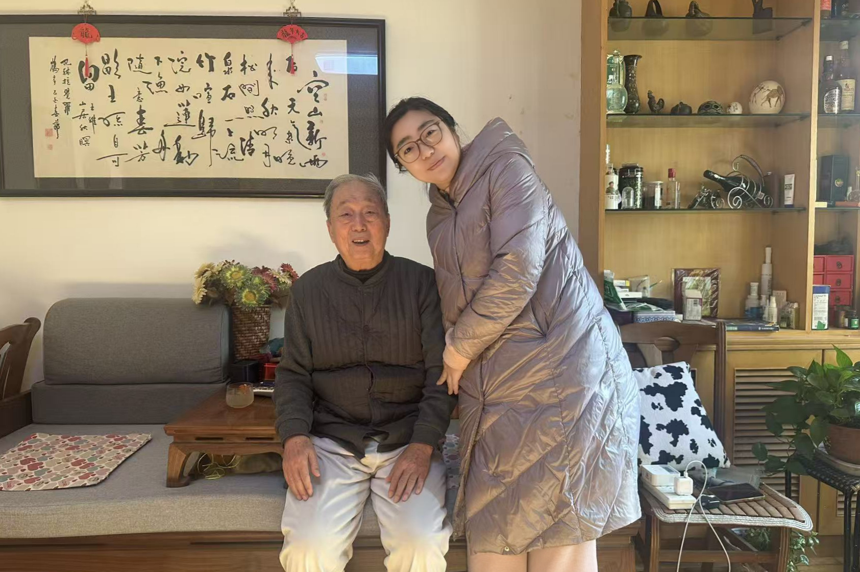 2026.01探望04_(2).jpg