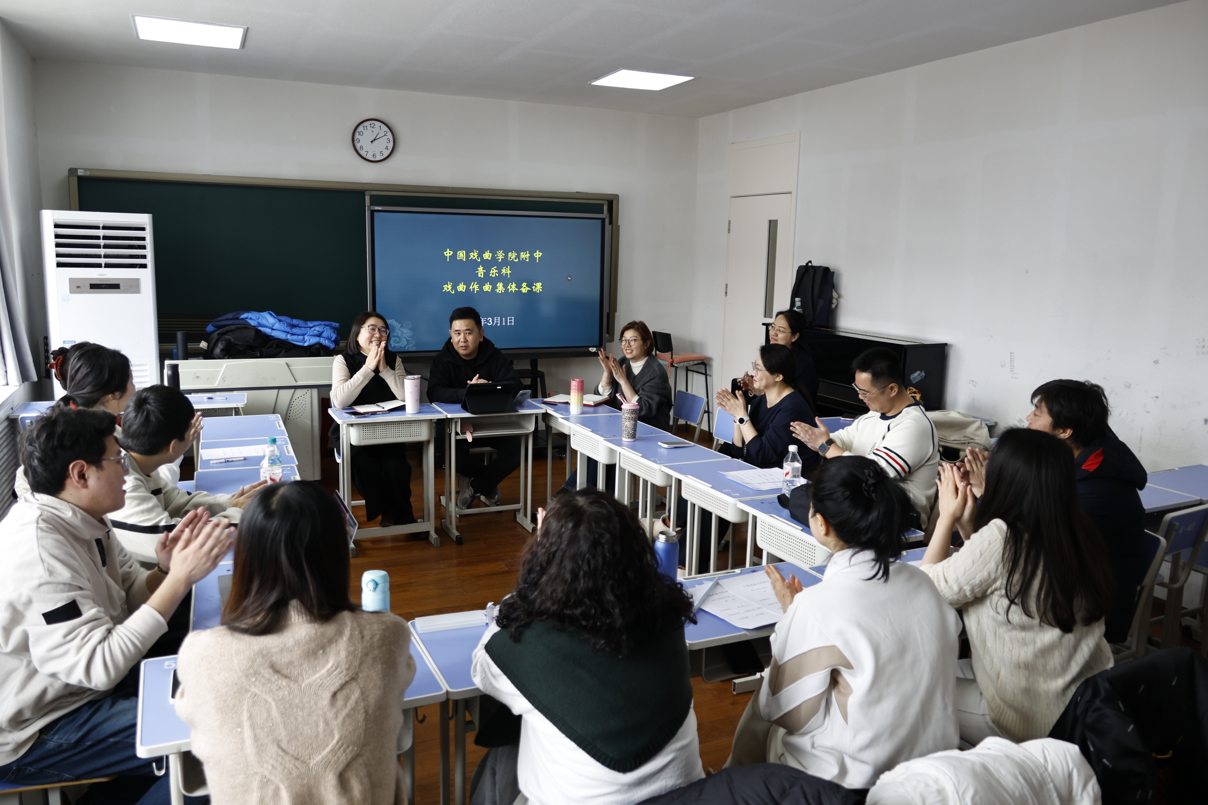 音乐科 作曲教研室.JPG