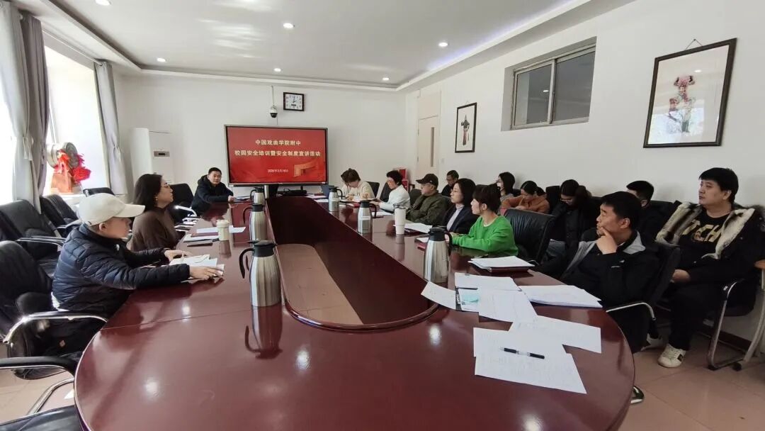 2026-03-23 230505.jpg