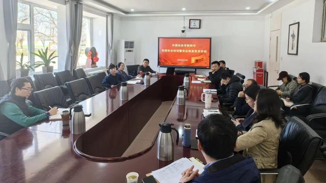 2026-03-23 230508.jpg