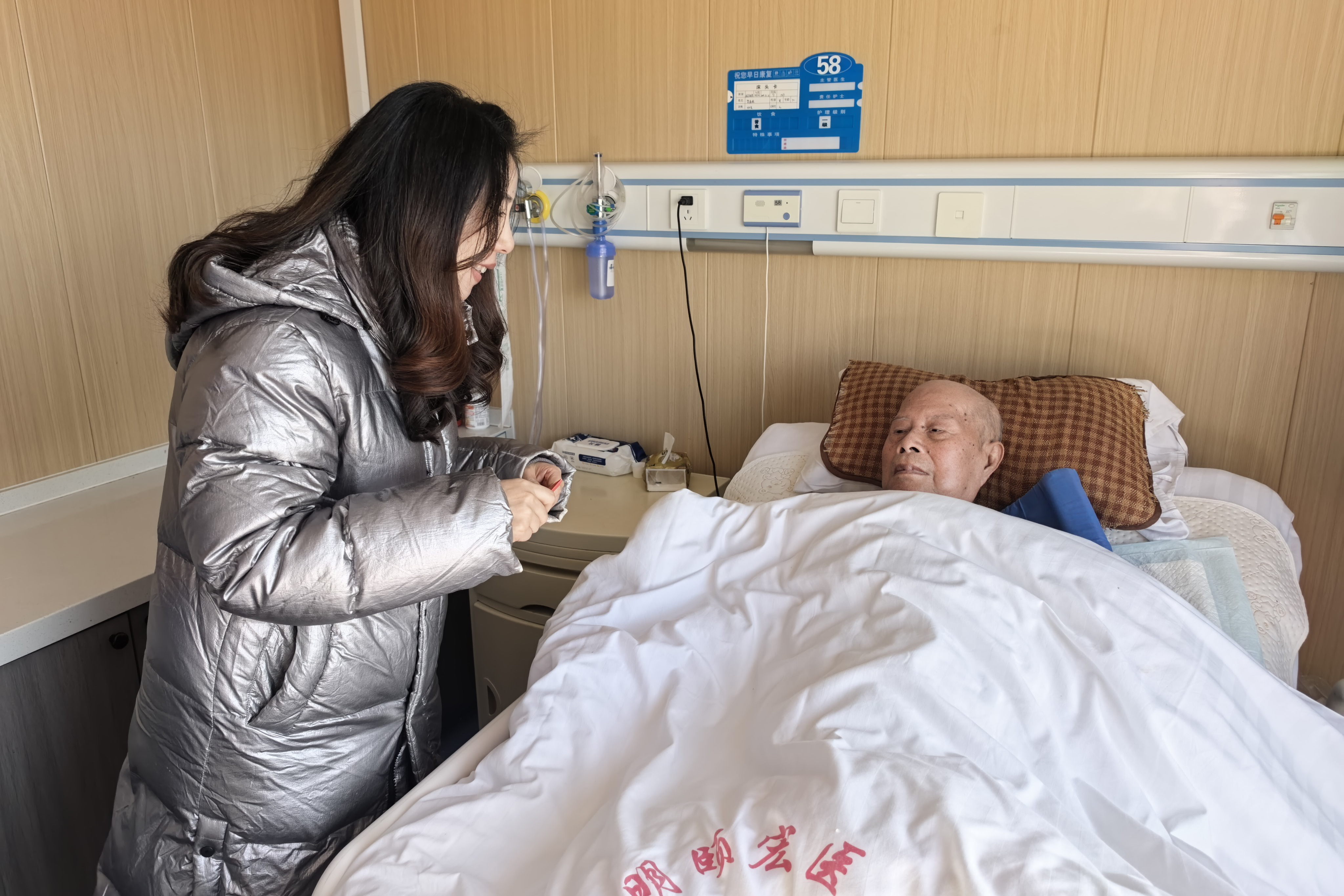 2026.01探望02_(2).jpg