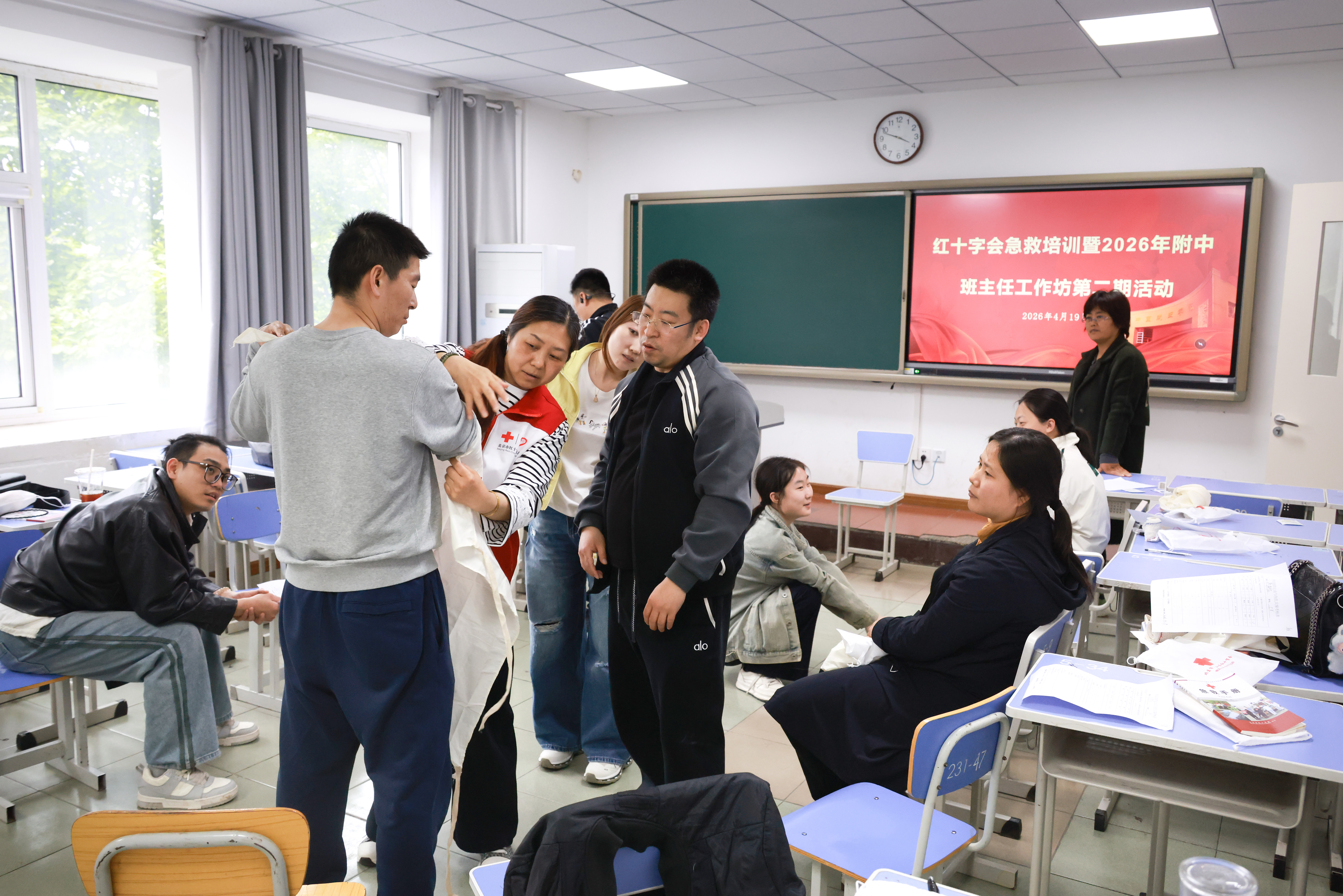 20260419急救学习26.JPG