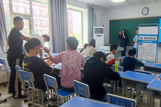 WPS图片4.png