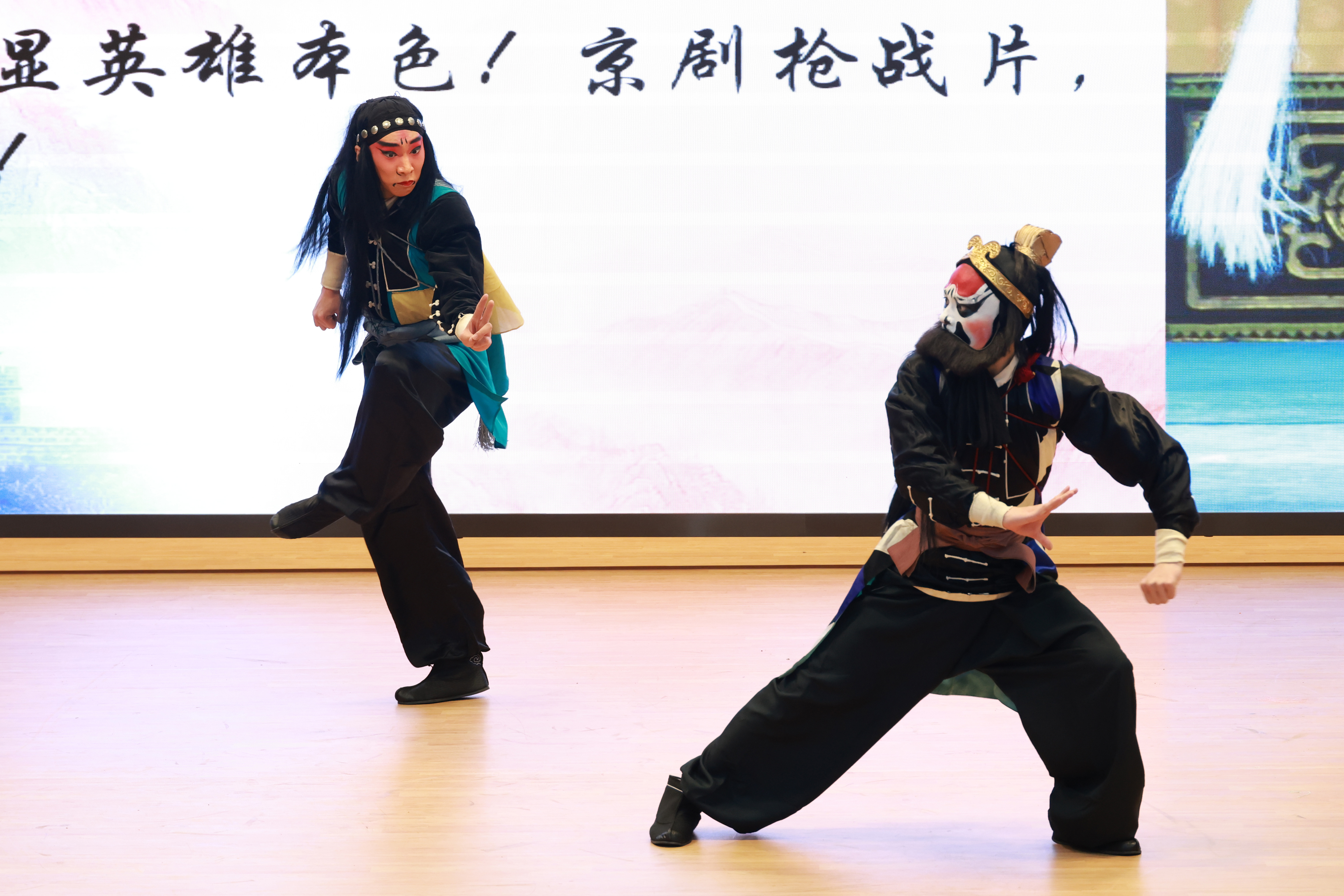 景山学校 京剧进校园活动21.JPG