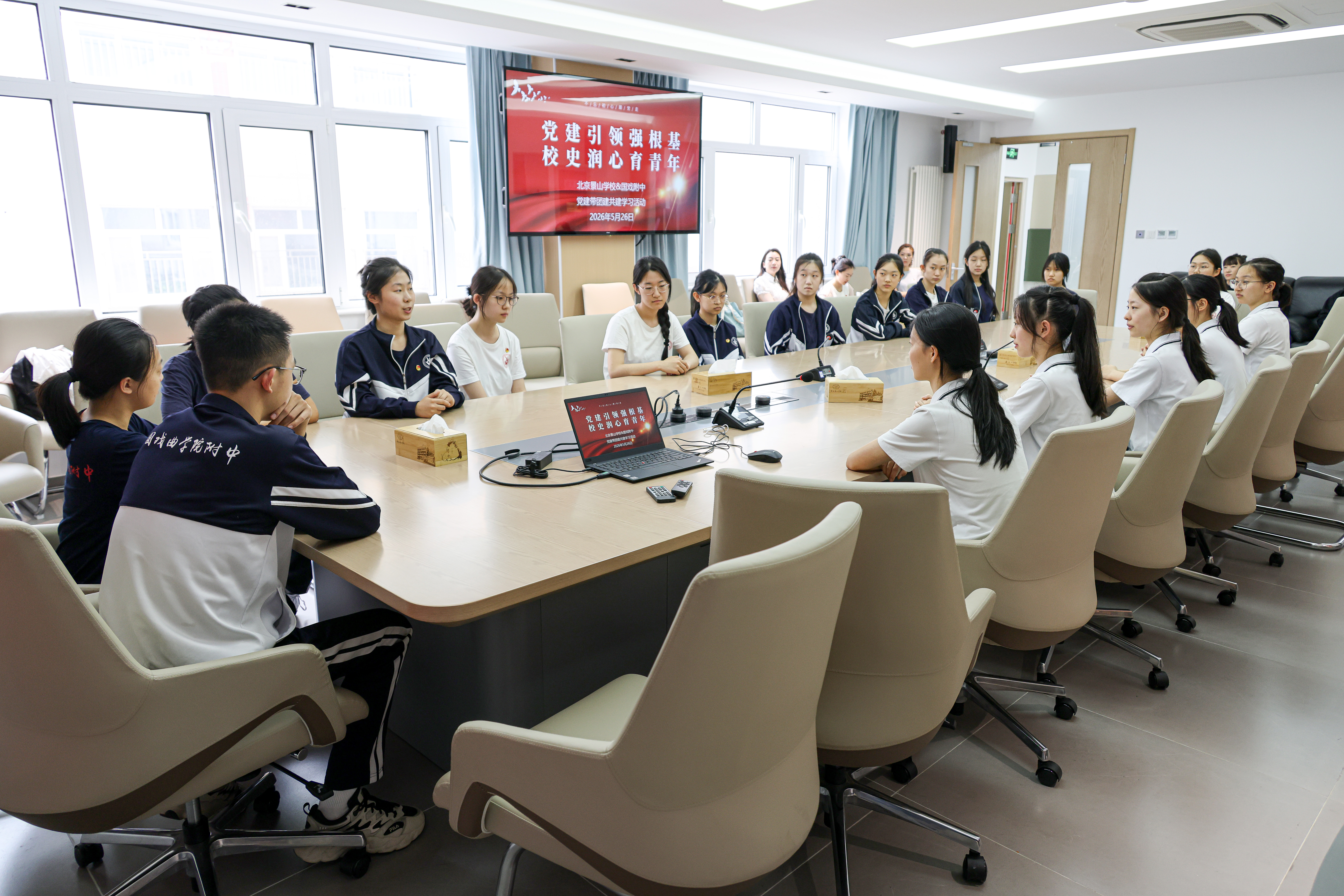 团委活动7.JPG