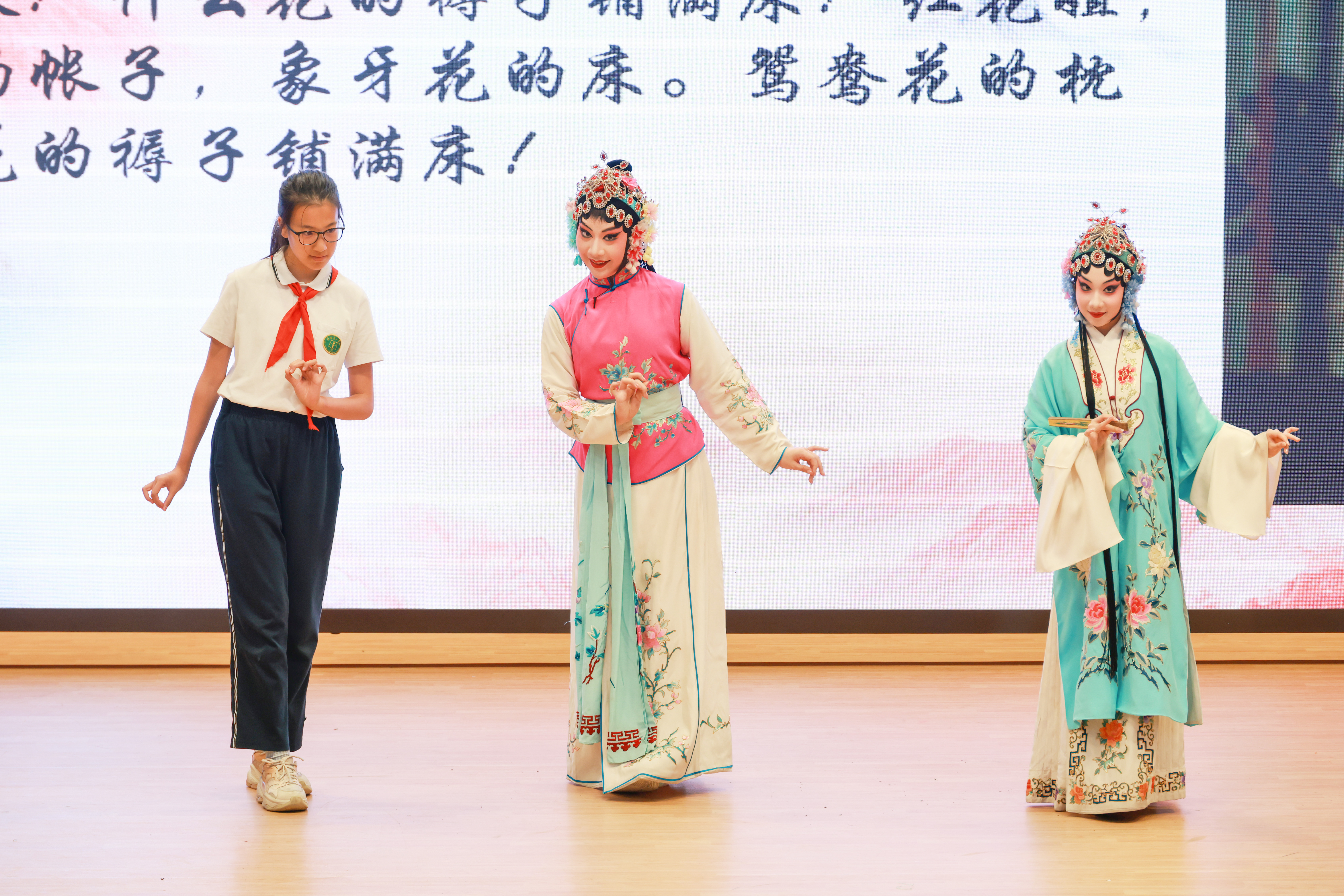 景山学校 京剧进校园活动16.JPG