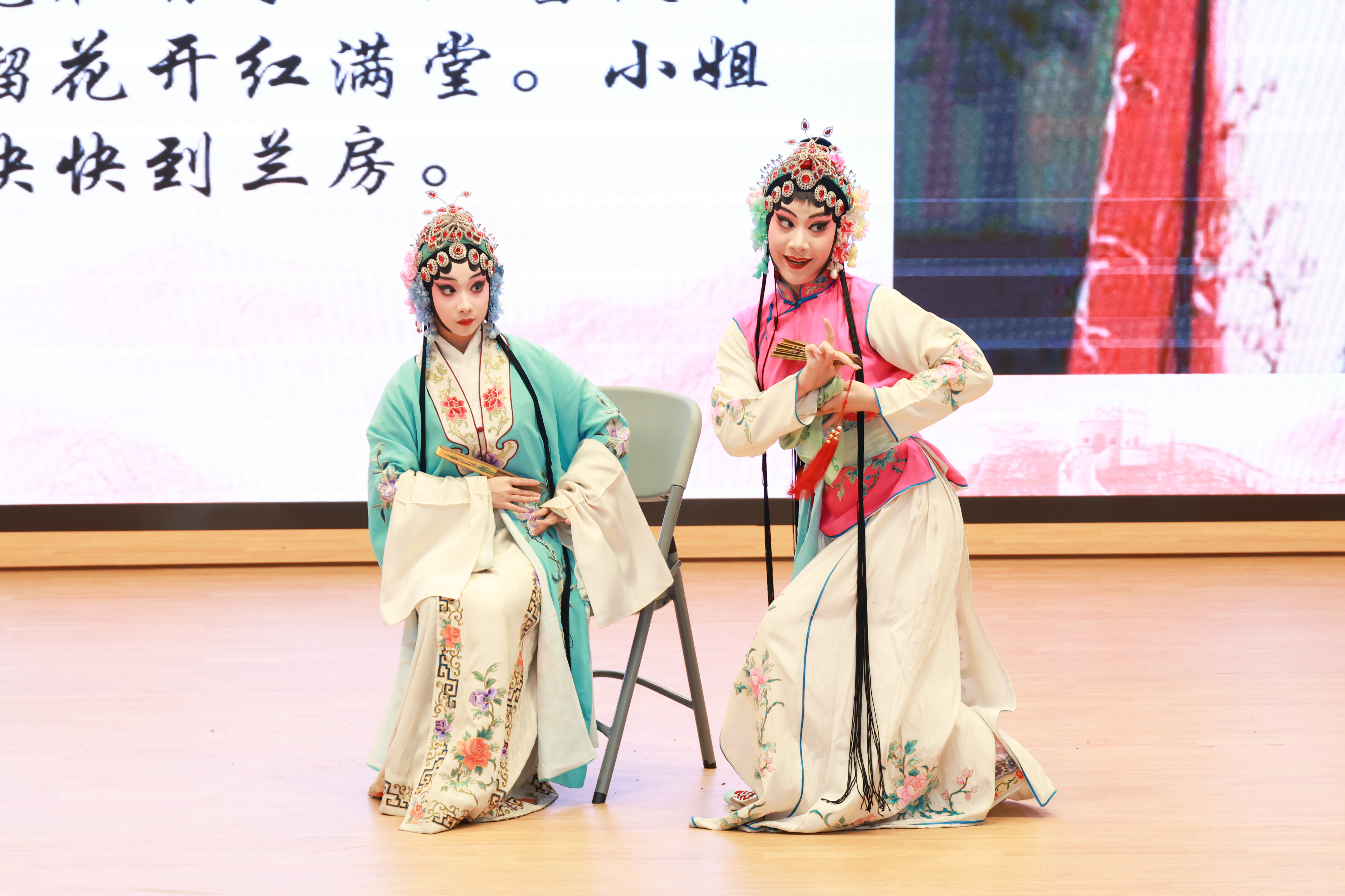 景山学校 京剧进校园活动12.JPG