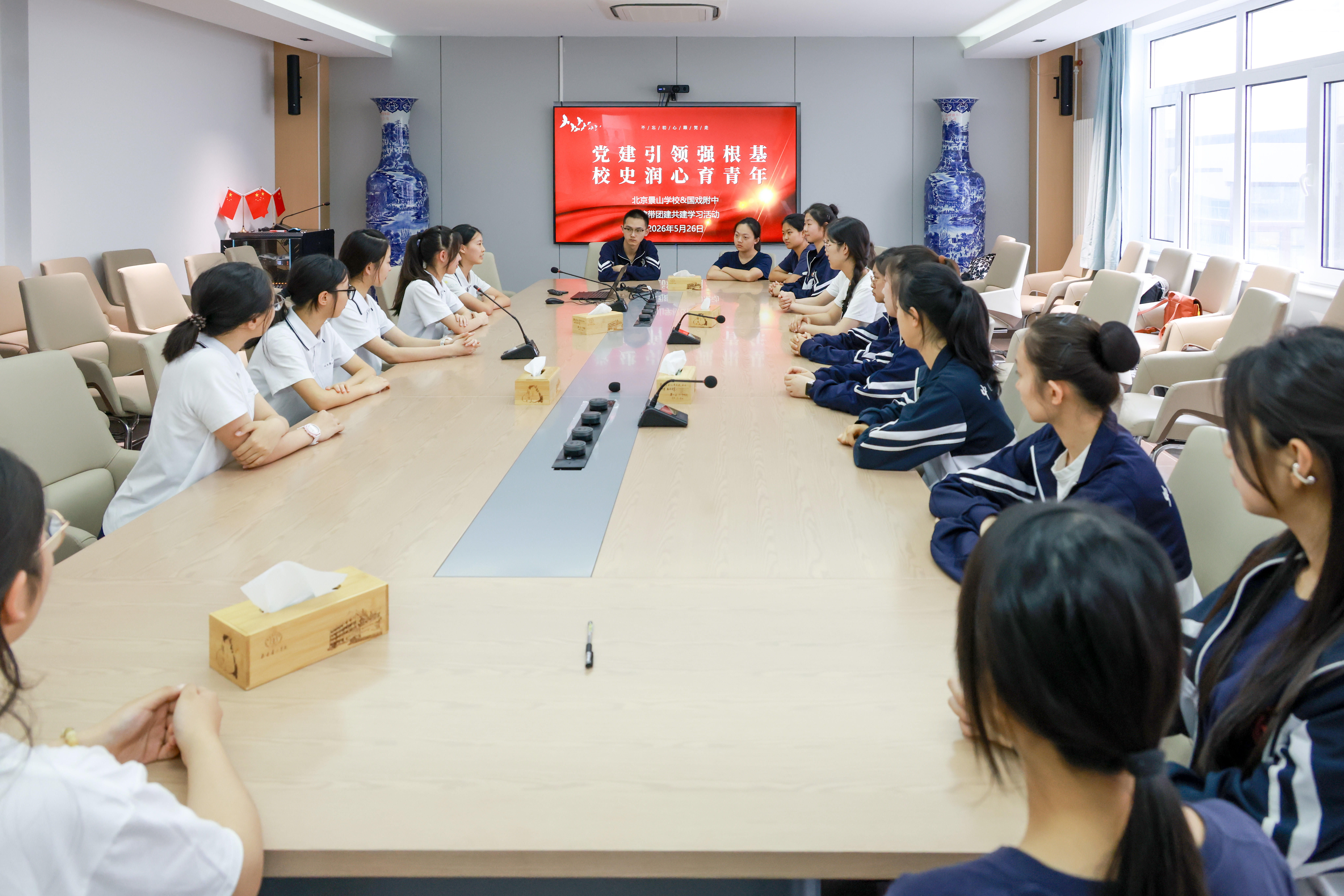 团委活动8.JPG