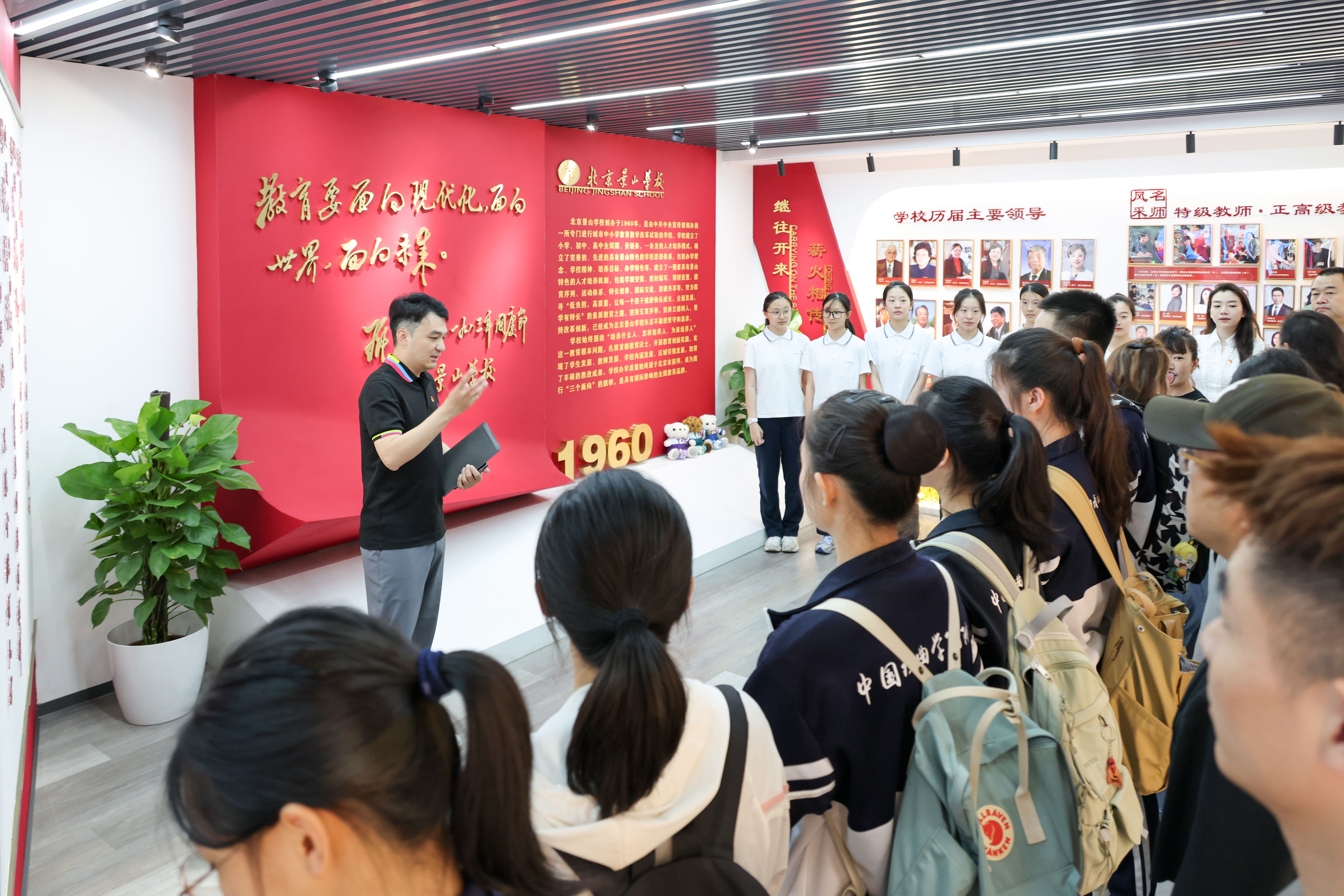团委活动2.JPG