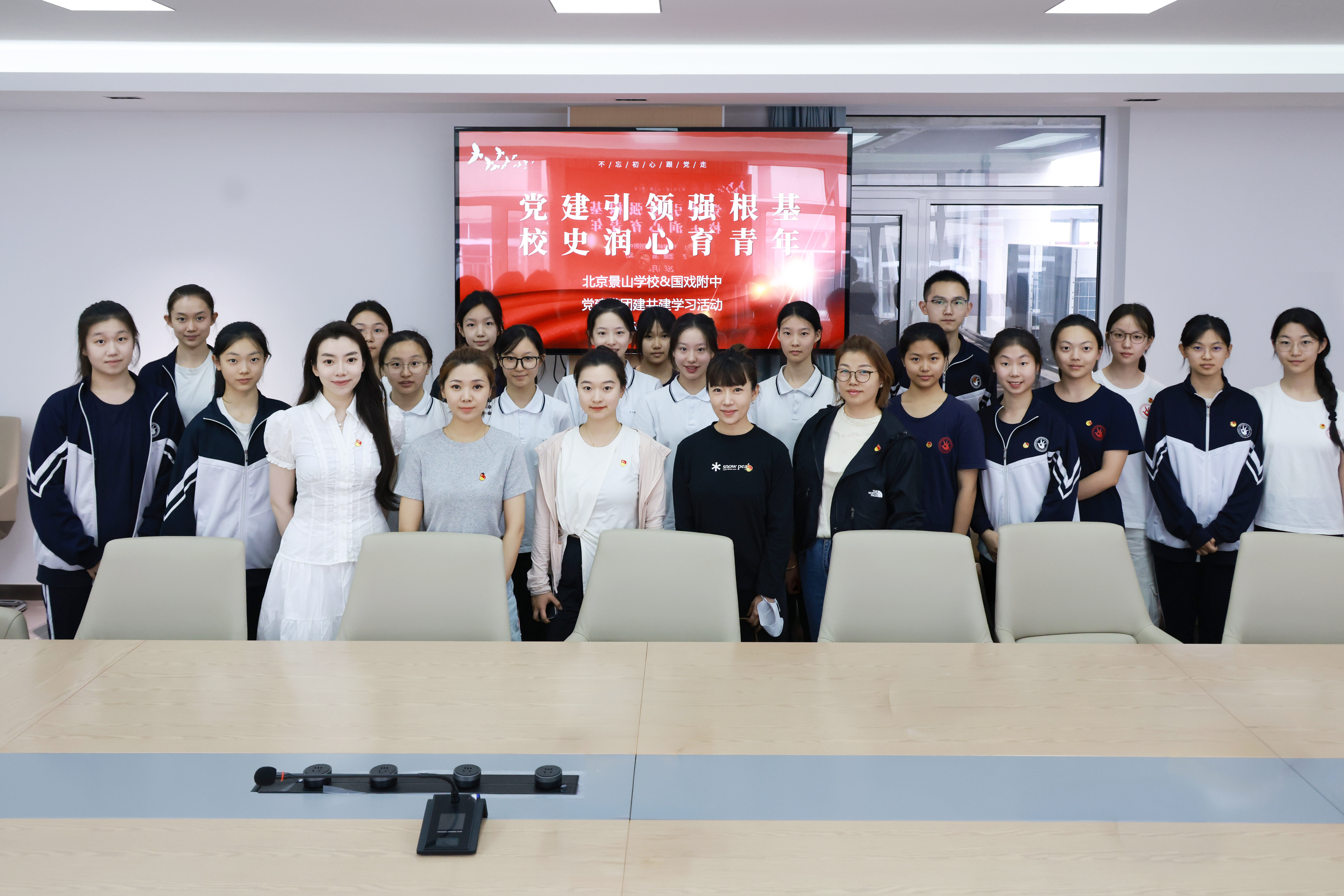 团委活动11.jpg