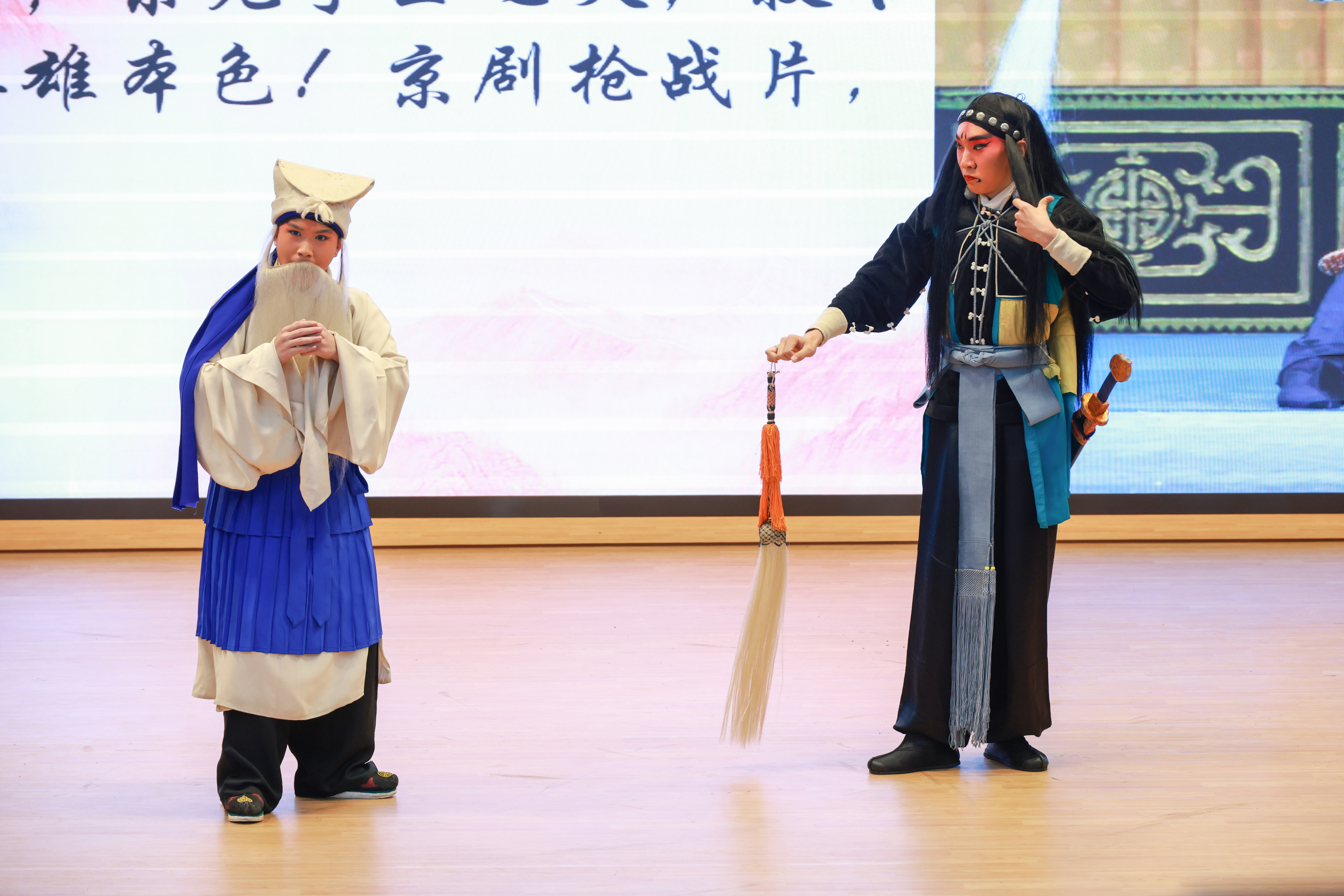 景山学校 京剧进校园活动19.JPG