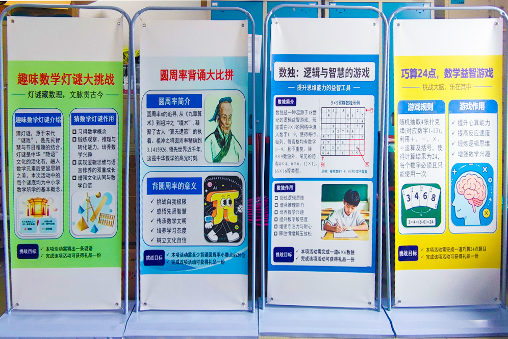 WPS图片1.png