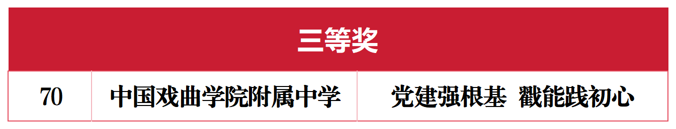 新建 XLSX 工作表_Sheet1.png