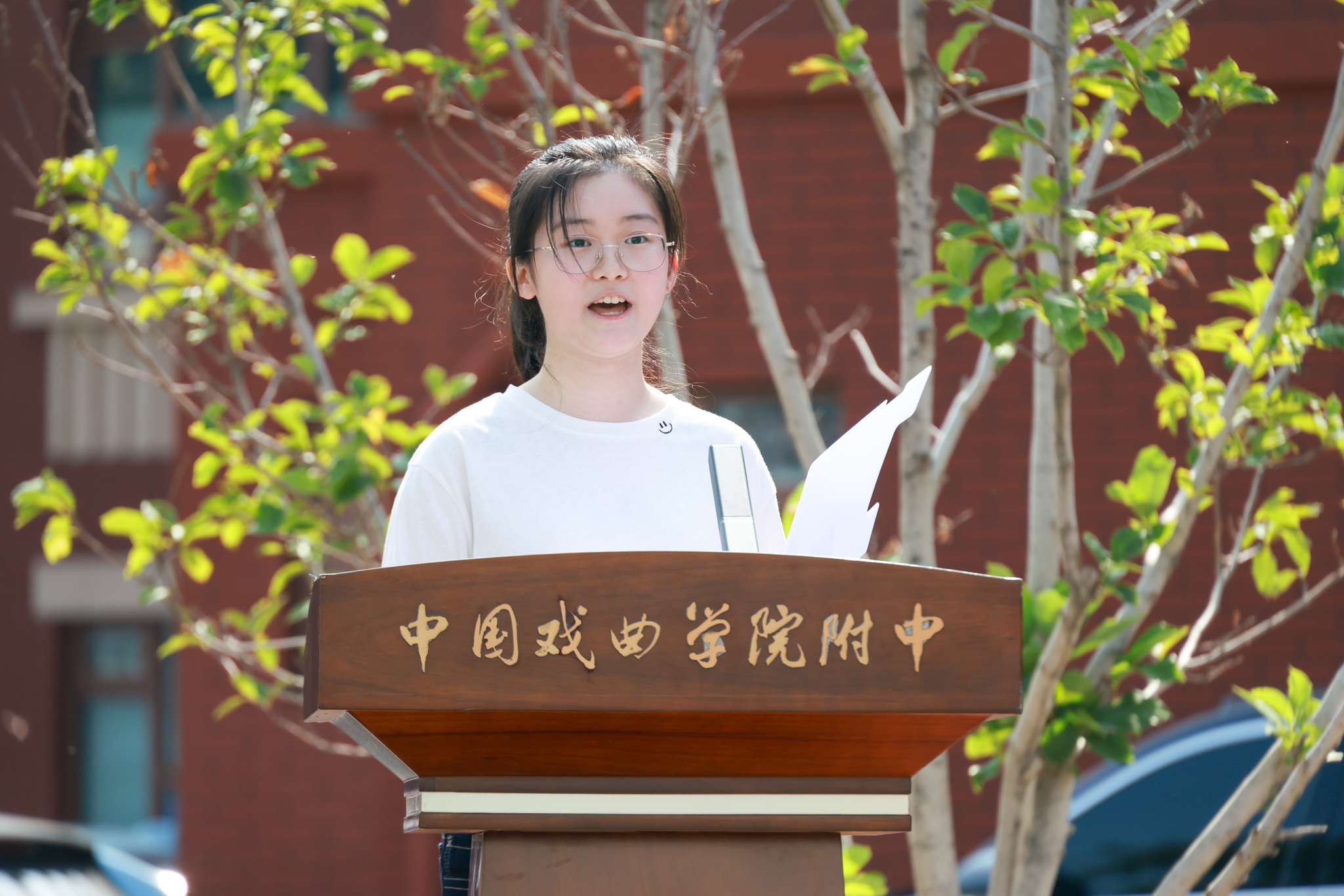 开学典礼12.jpg