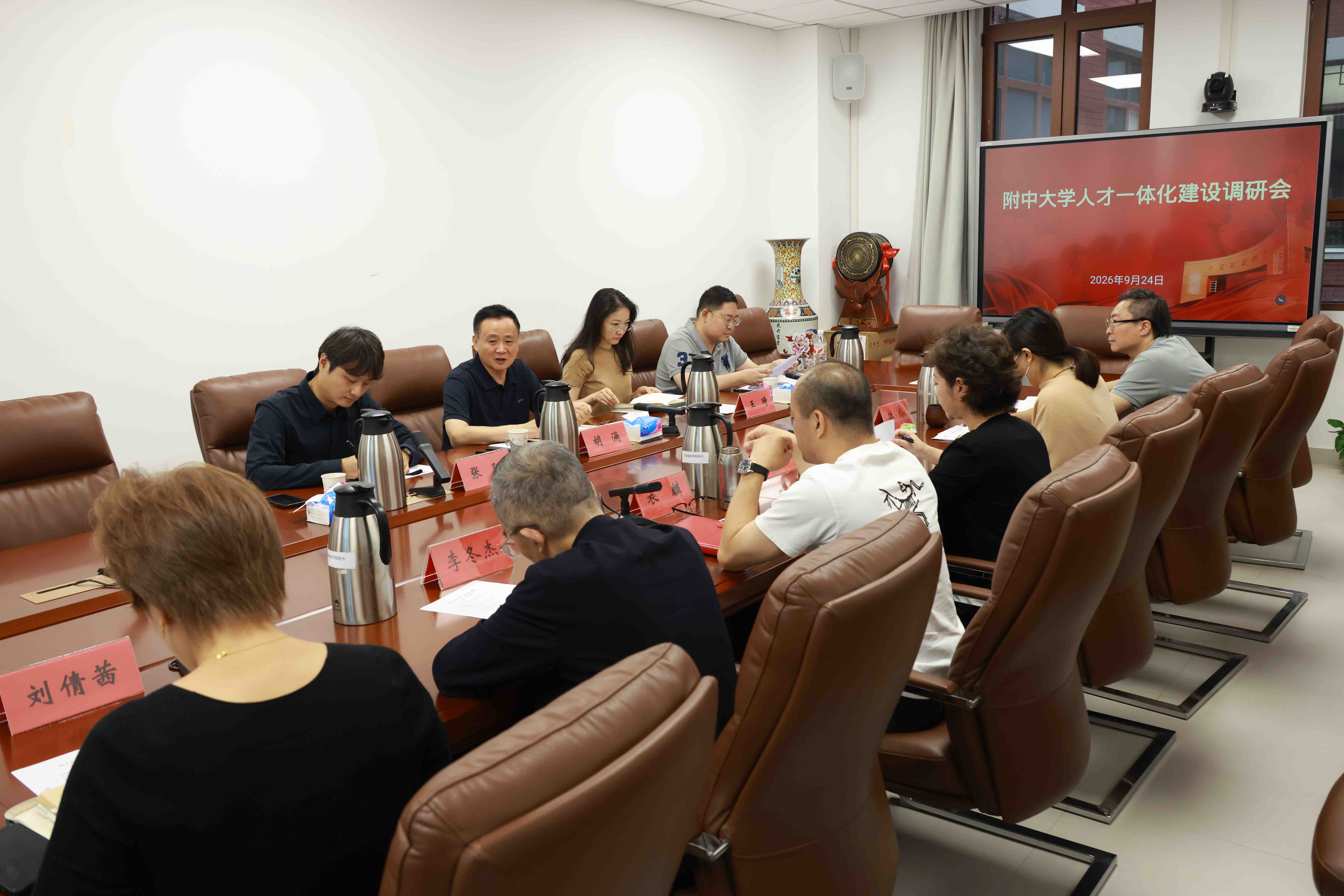 微信图片_20260927153040_201_45.jpg