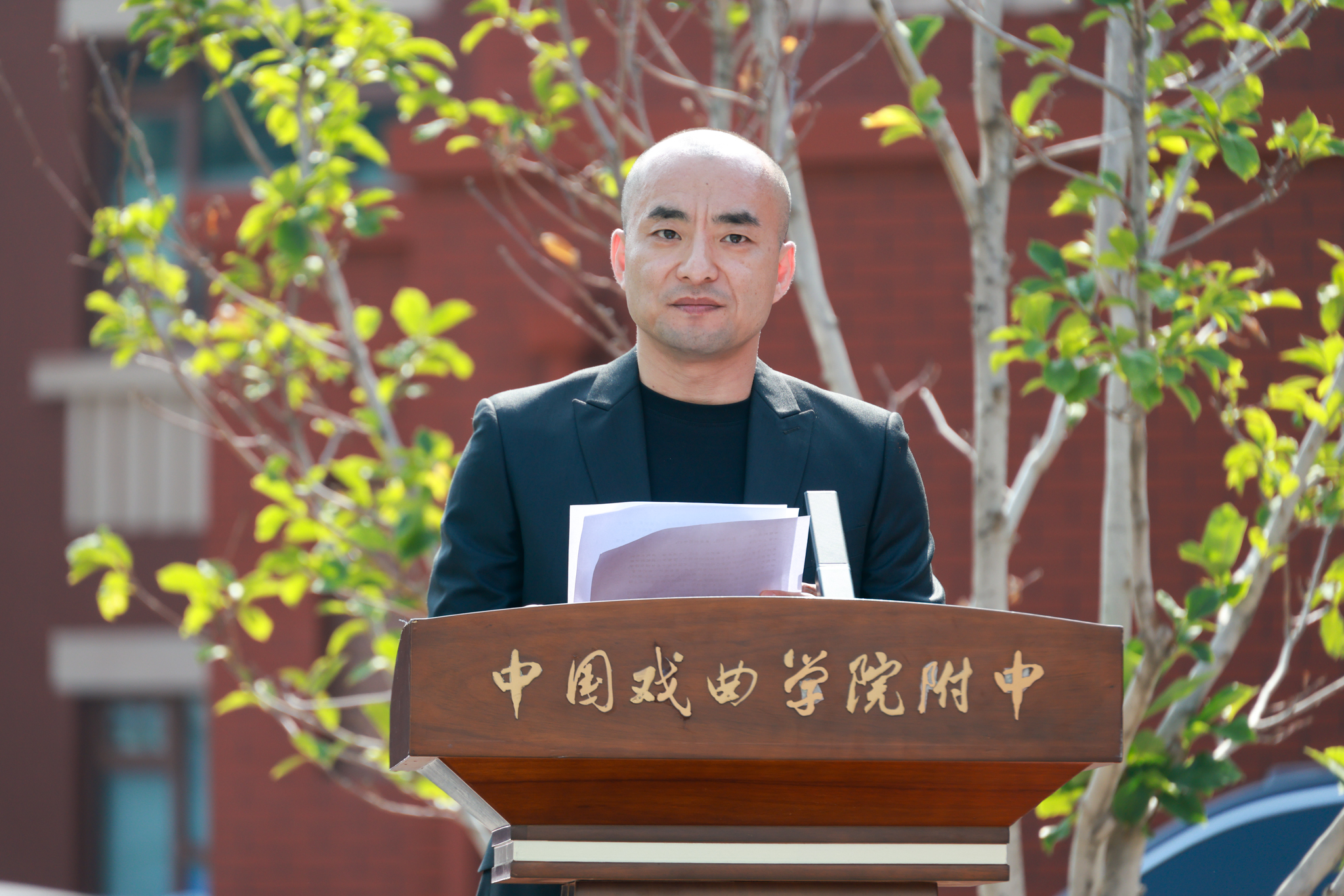 开学典礼8.jpg