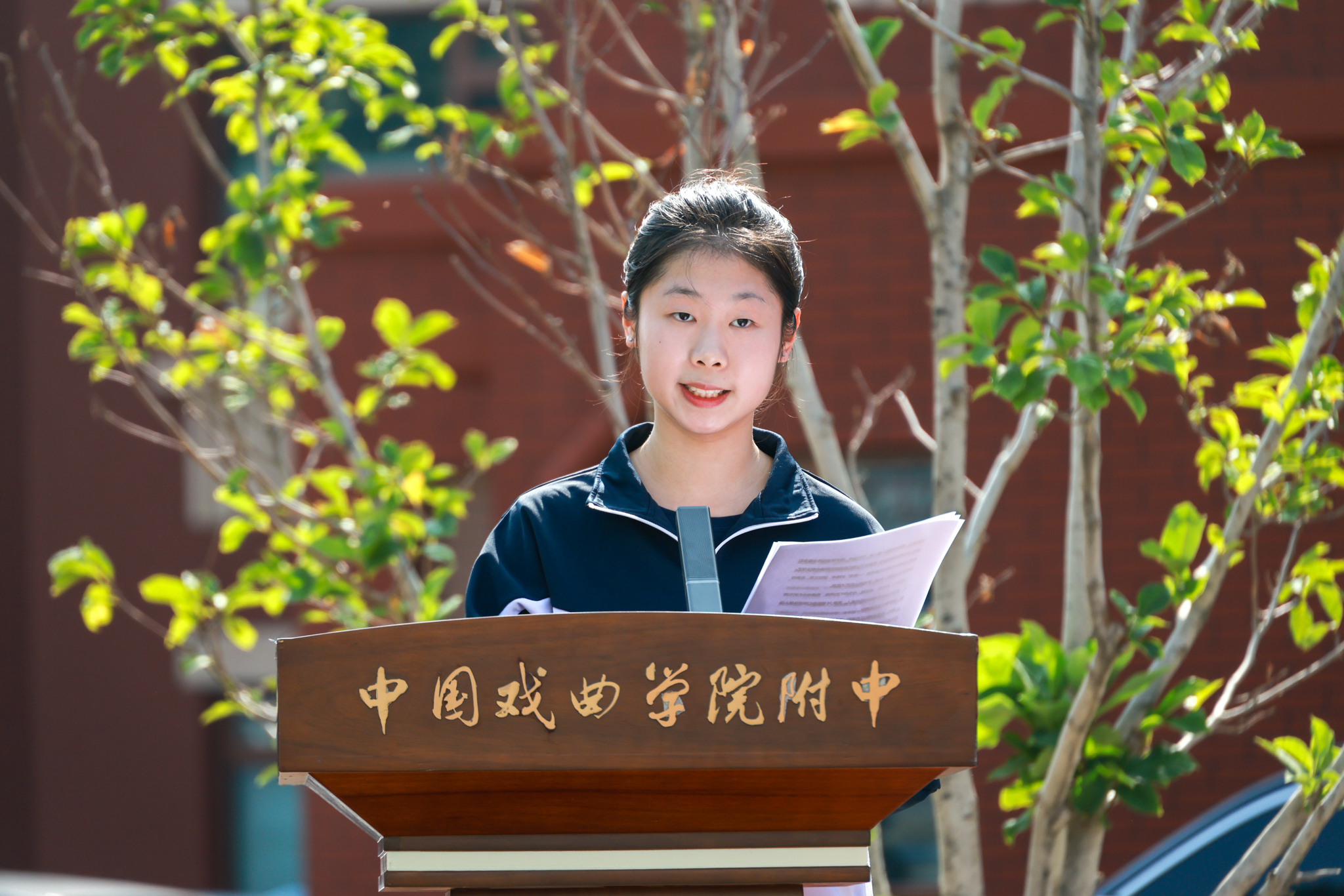 开学典礼9.jpg