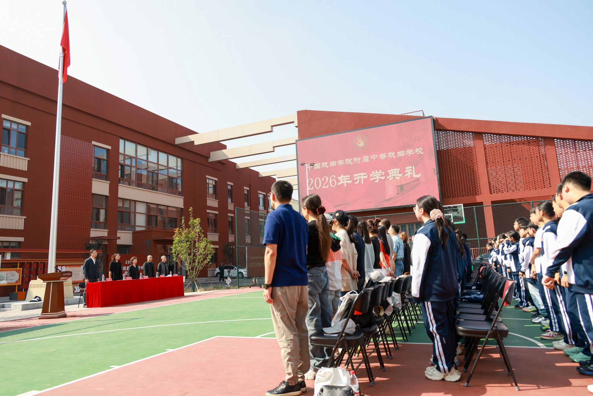 开学典礼7.jpg