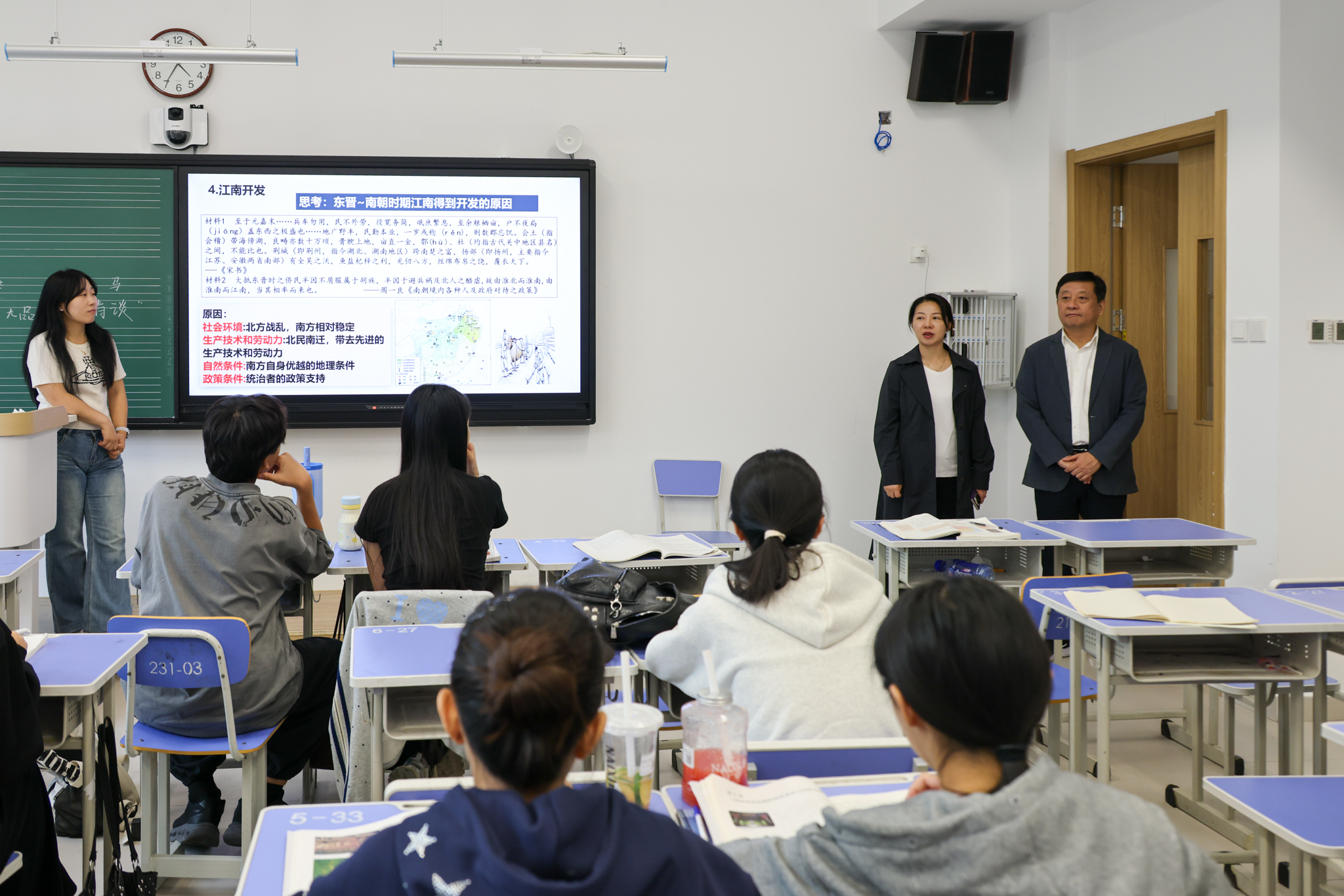 国庆安全检查3.jpg