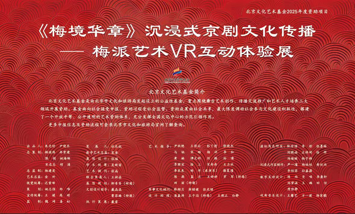 微信图片_20261013201544_4346_15.jpg
